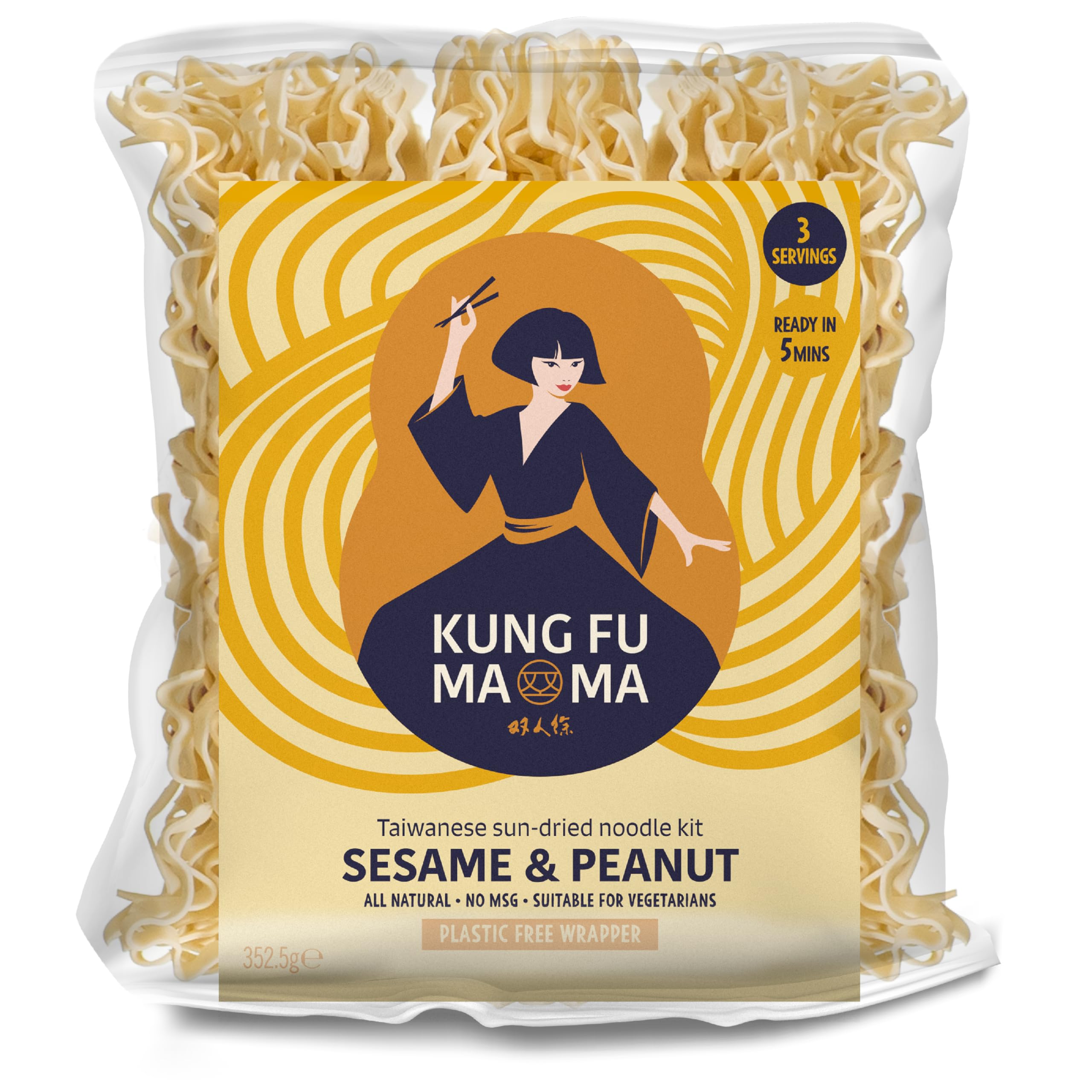 Kung Fu Mama Sesame & Peanut Noodles - Taiwanese Sun-Dried Multipack Noodles - All Natural Ingredients, No Nasties, No MSG Noodle Kit - Super Tasty, Creamy & Authentic Noodles - 18 Servings (352.5g*6)