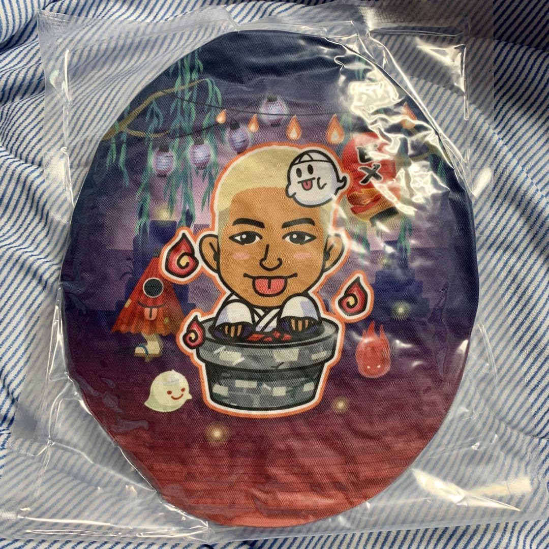 Amazon.co.jp: オンラインブース 関口メンディー ミニクッション 