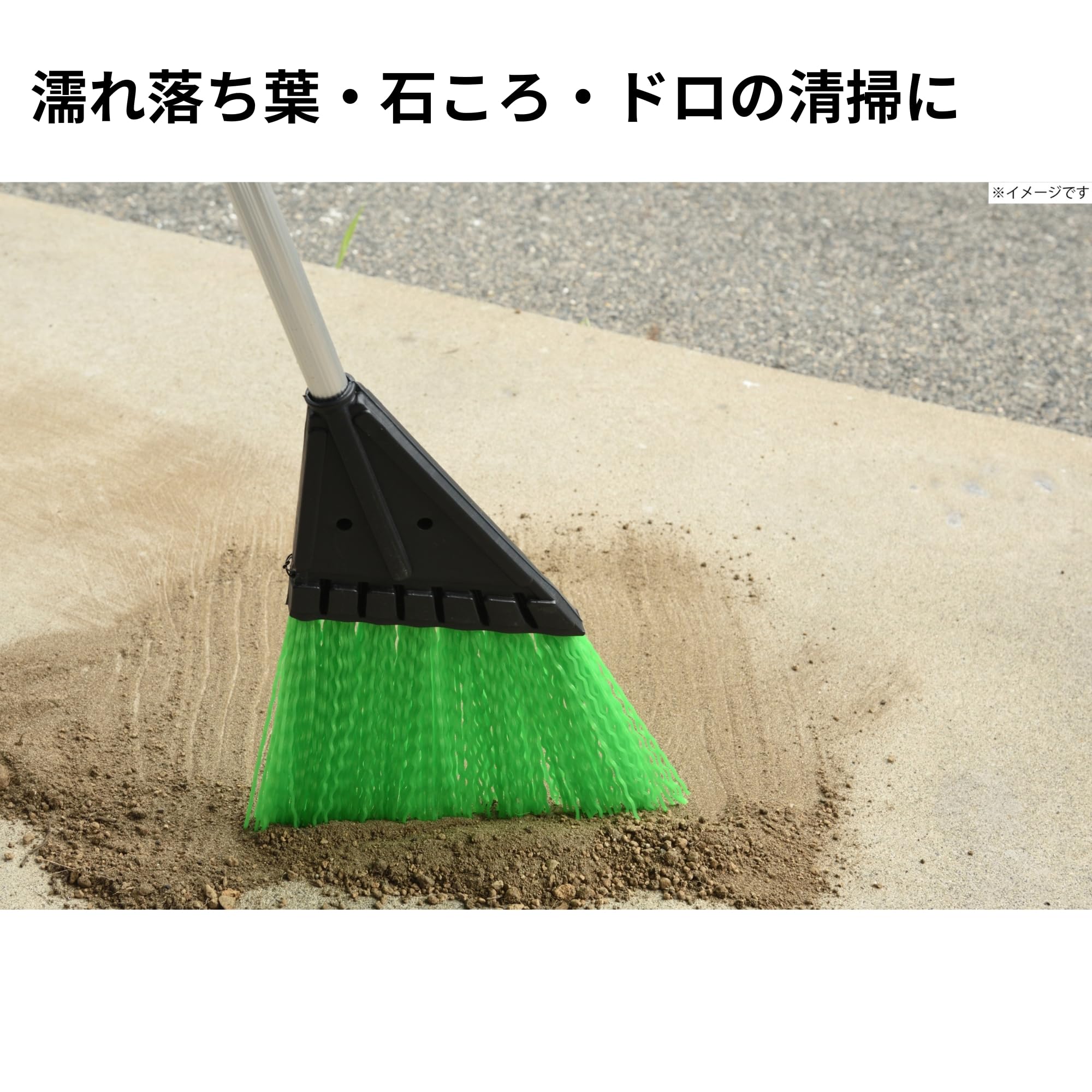 Amazon.co.jp: 高儀(Takagi) TAKAGI 軽量伸縮プラホーキ コシが