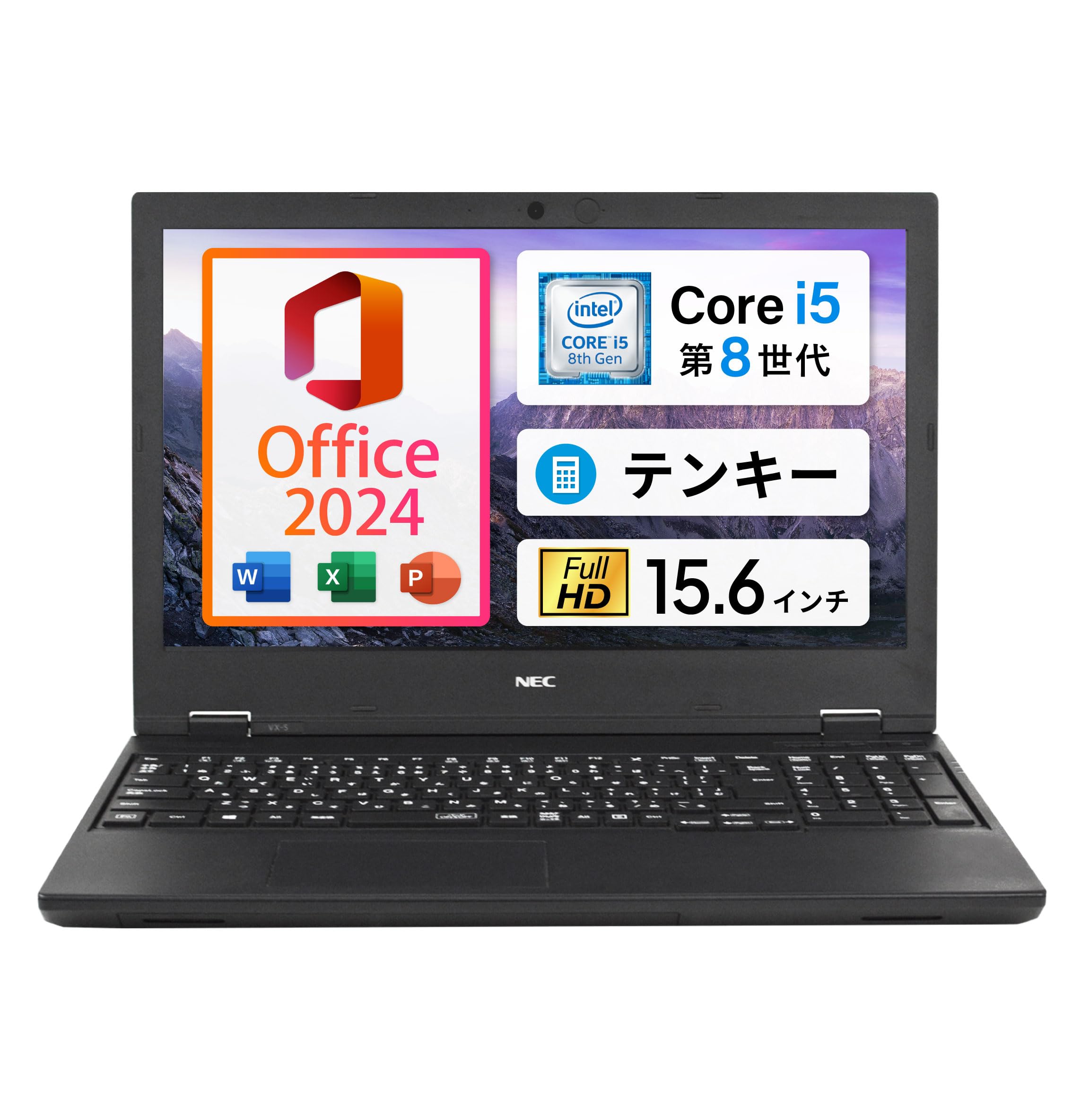 Amazon.co.jp: 【整備済み品】 【Win11、MS Office 2024搭載】 NEC