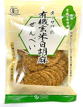 Amazon.co.jp: オーサワ 有機玄米白胡麻せんべい 60g x2個セット