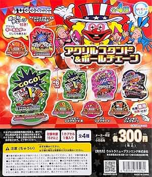 ジャグラー　グッズ　プレミアムカード　ブレスレット　アクリルスタンド ジャグラー グッズ プレミアムカード ブレスレット アクリル