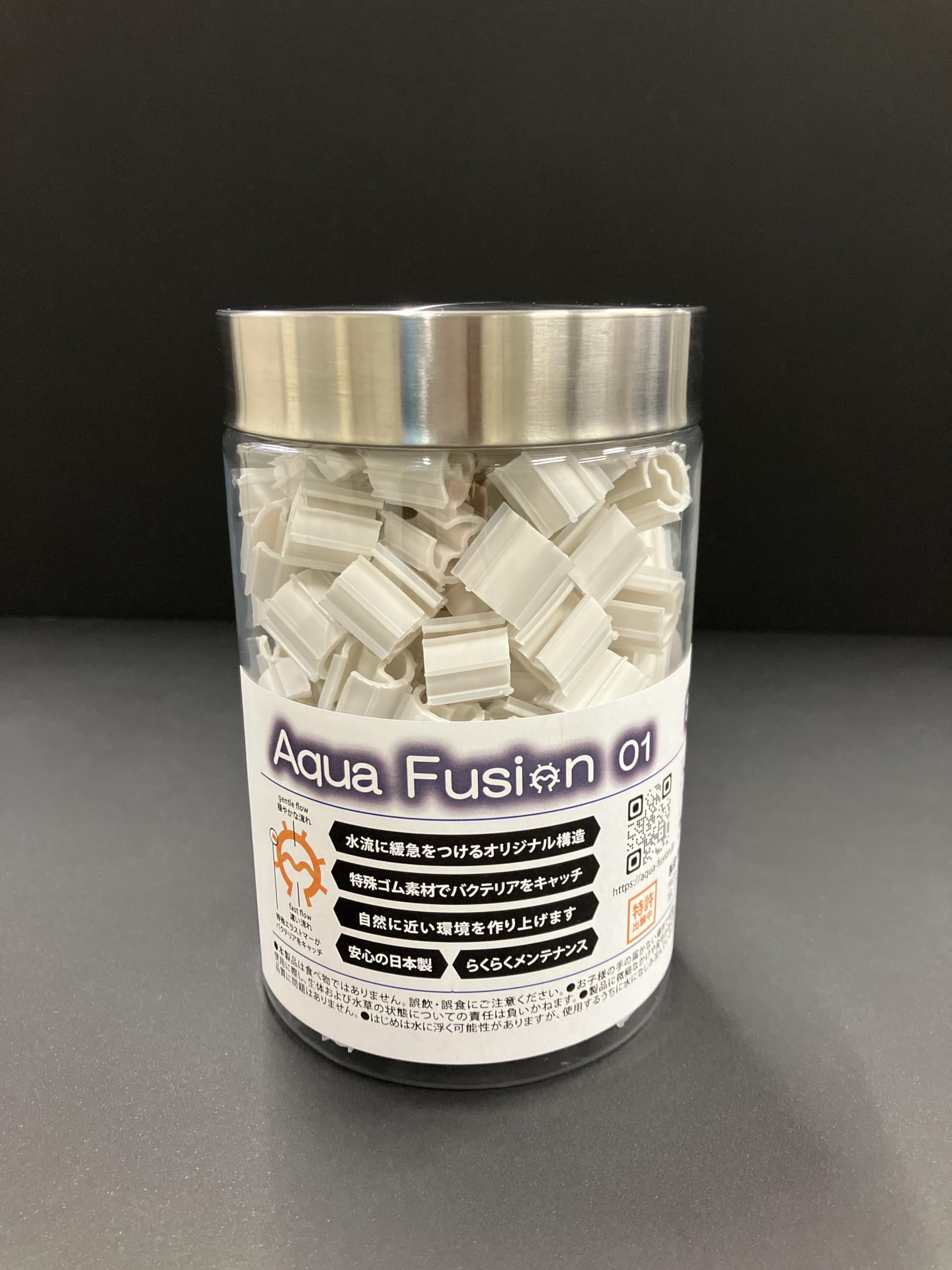 Amazon | シンワ産業 次世代高機能ろ過材 Aqua Fusion 01 アクア