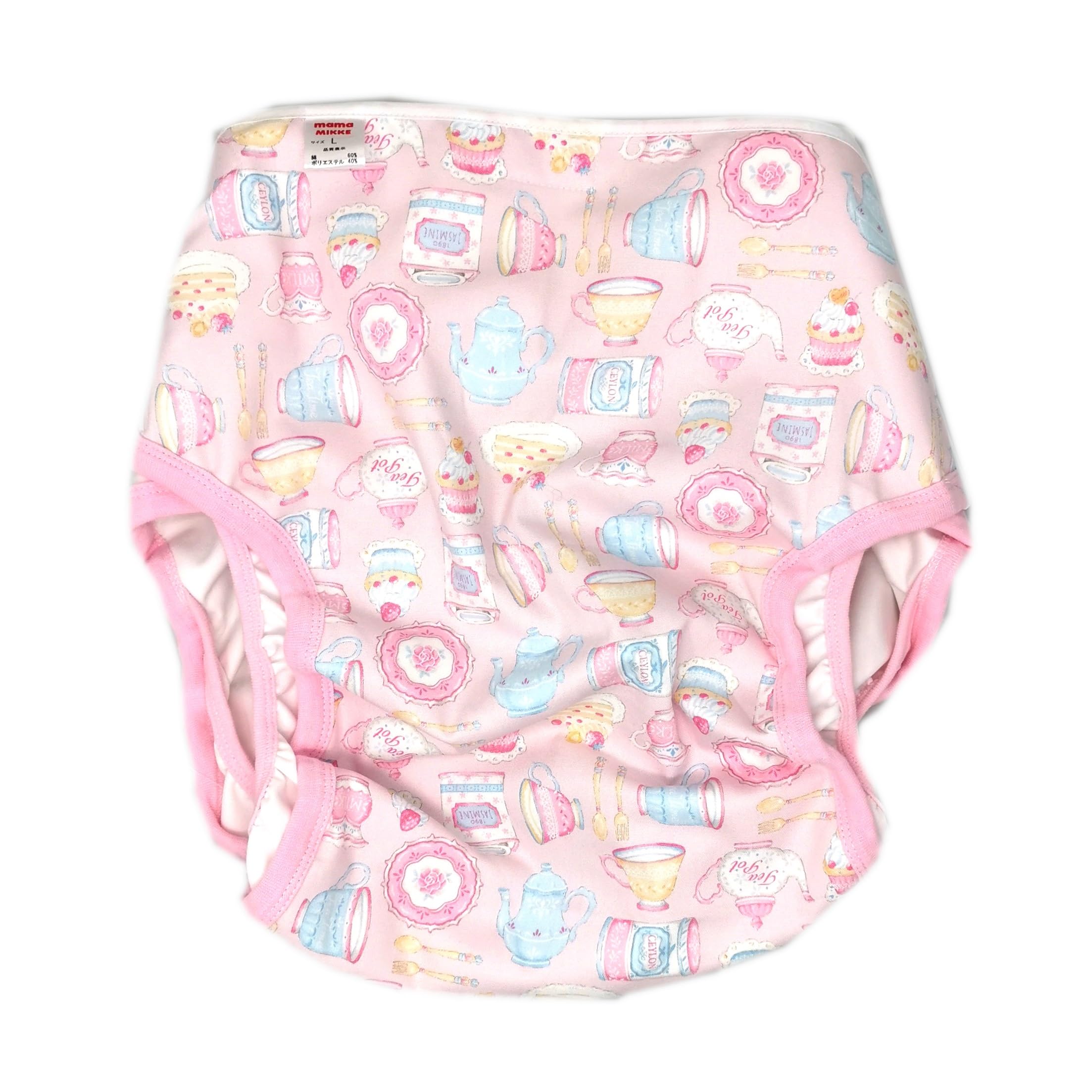 子供用おむつカバー　白ピンク　マジック　75cm　日本製　親子のコアラ柄　未使用 子供用おむつカバー 白ピンク マジック 75cm 日本製 親子の