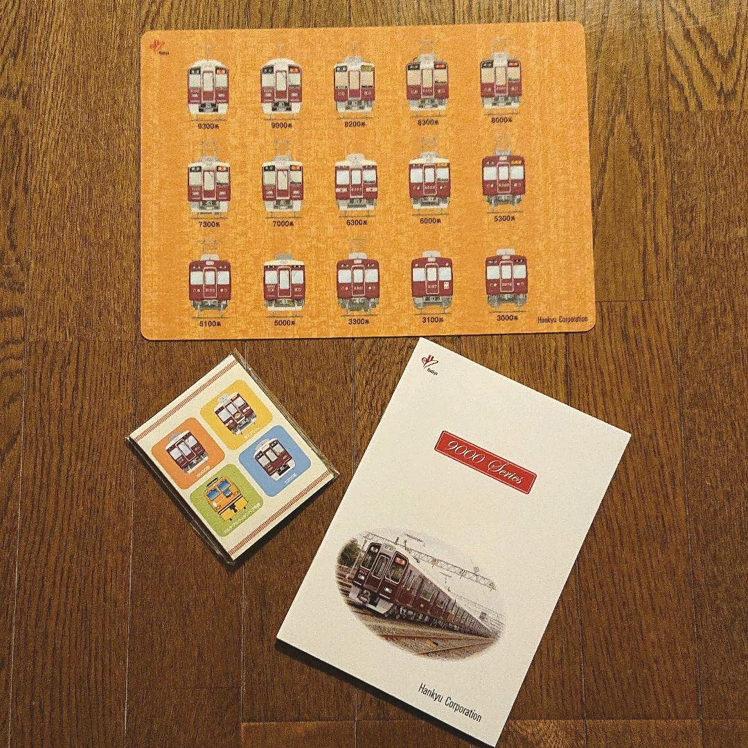 阪急電車 下敷き メモ帳 2025年最新】阪急電車 下敷きの人気アイテム