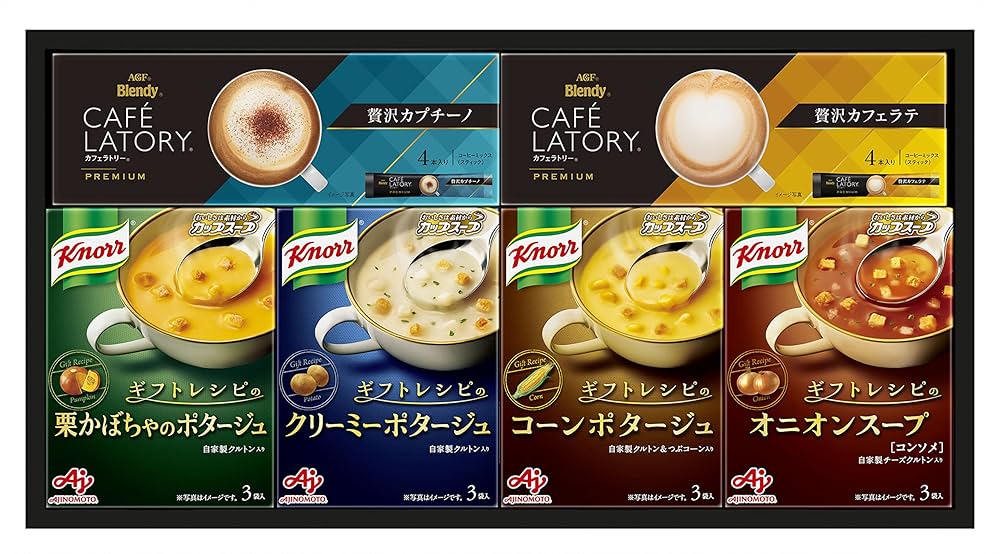 AGFコーヒーギフト6箱セット Amazon.co.jp: AGFギフト プレミアムインスタントコーヒーギフト