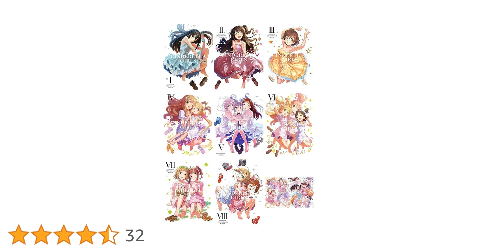 Amazon.co.jp | アイドルマスター シンデレラガールズ (完全生産