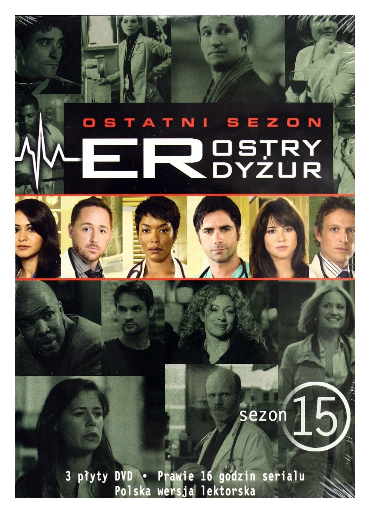 Urgencias 3DVD serie médica en castellano con subtítulos en español