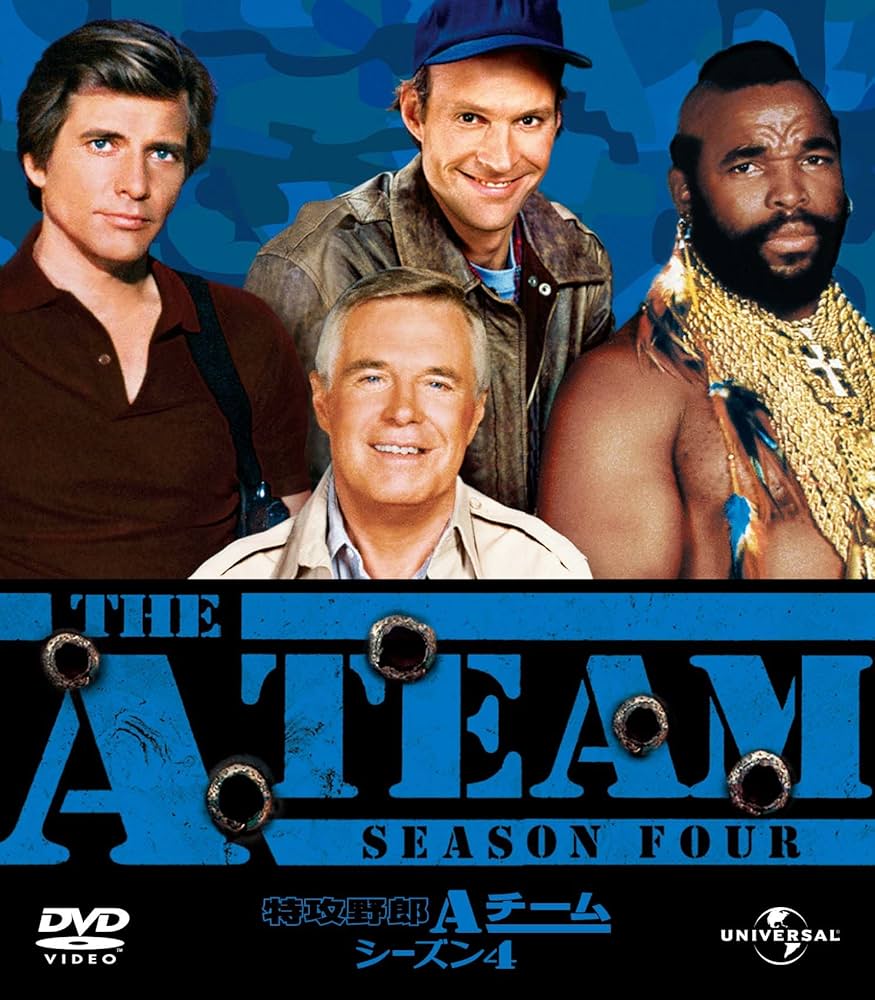 Amazon.co.jp: 特攻野郎Aチーム シーズン 4 バリューパック [DVD Amazon.co.jp: 特攻野郎Aチーム シーズン 4 バリューパック [DVD