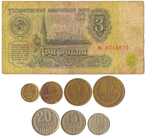 Conjunto de 7 Kopeks Billete de 3 rublos Unión Soviética CCCP URSS Colección de dinero de la Guerra Fría 1961-1991