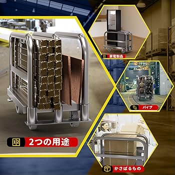 長期保管品 アイアンカート フレーム 木製板 ビンテージ 台車 カート 手押し 楽天市場】送料無料 ボード台車 長尺物台車 耐荷重約1t 約1000kg