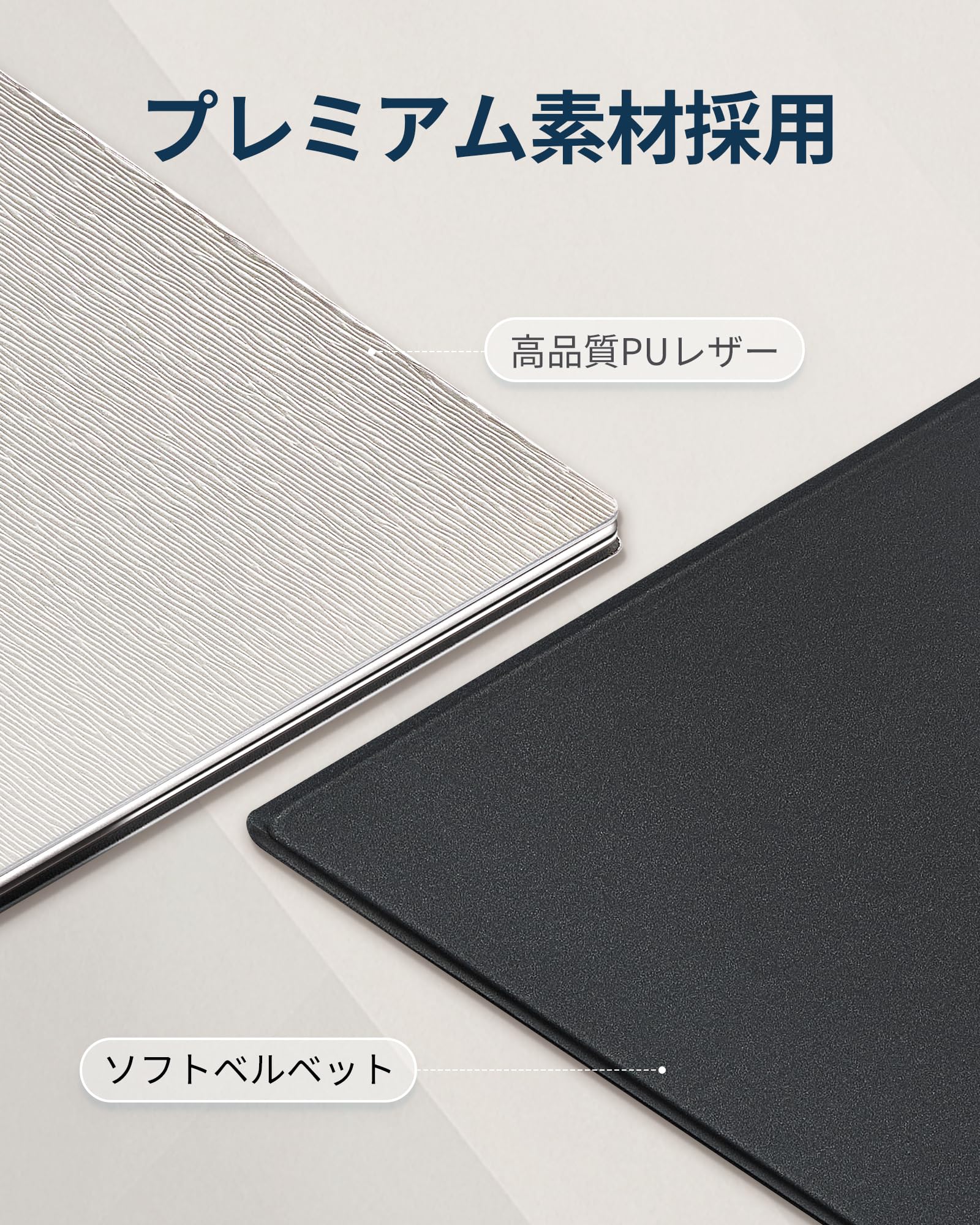 Amazon.co.jp: iFLYTEK AINOTE 2 電子ノート用 ケースカバー 10.65