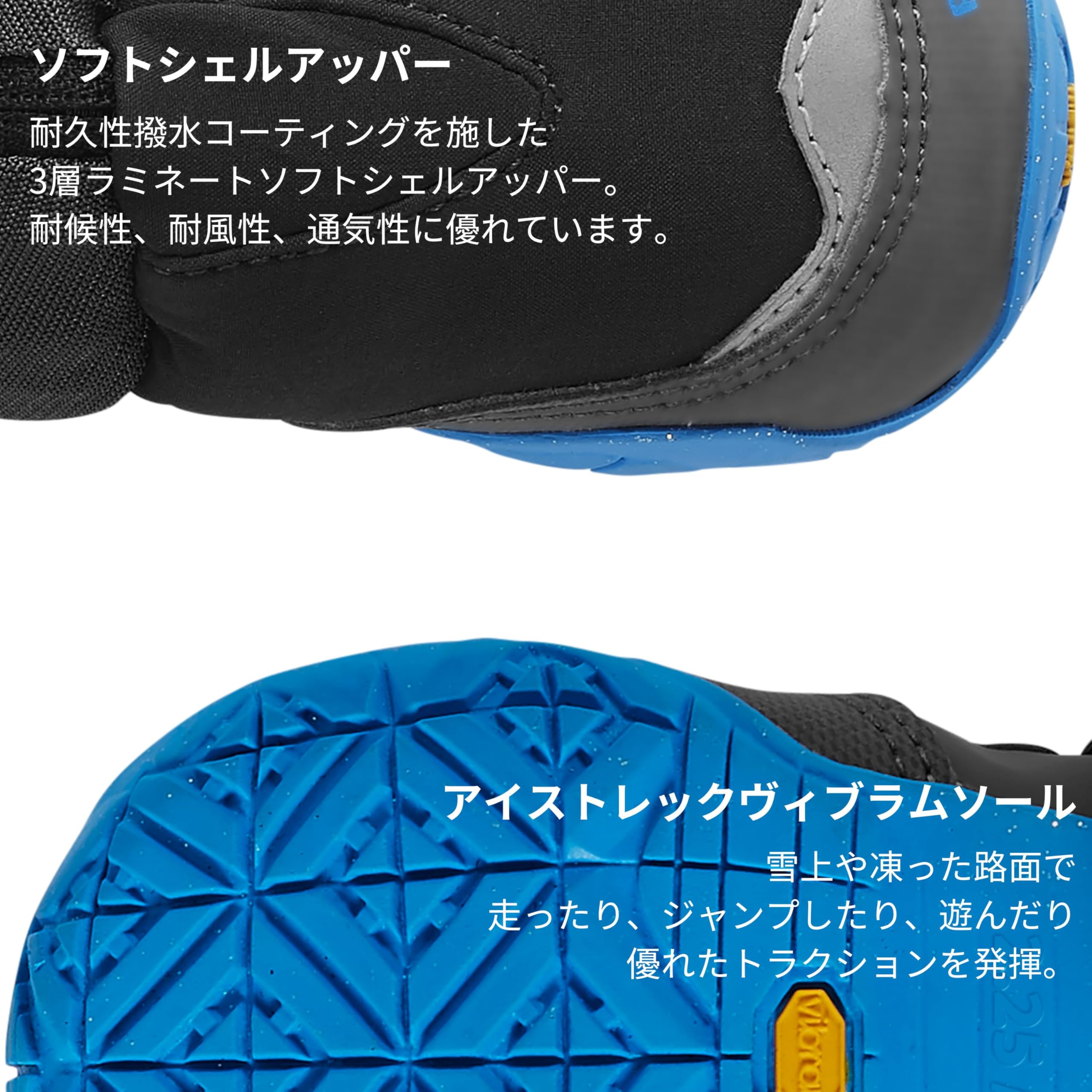 Amazon | RUFFWEAR(ラフウェア) ポーラートレックス オブシディアン