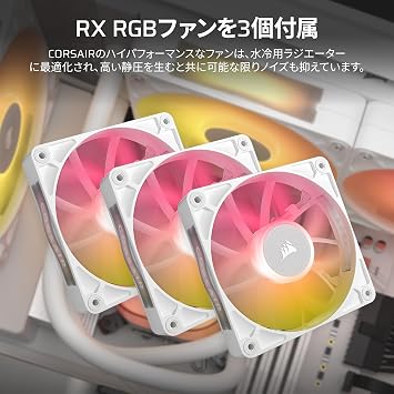 CORSAIR iCUE LINK TITAN 360 Radiator with RX ARGB Case Fan and LCD Screen, Liquid CPU Cooler, White CW-9061026-WW