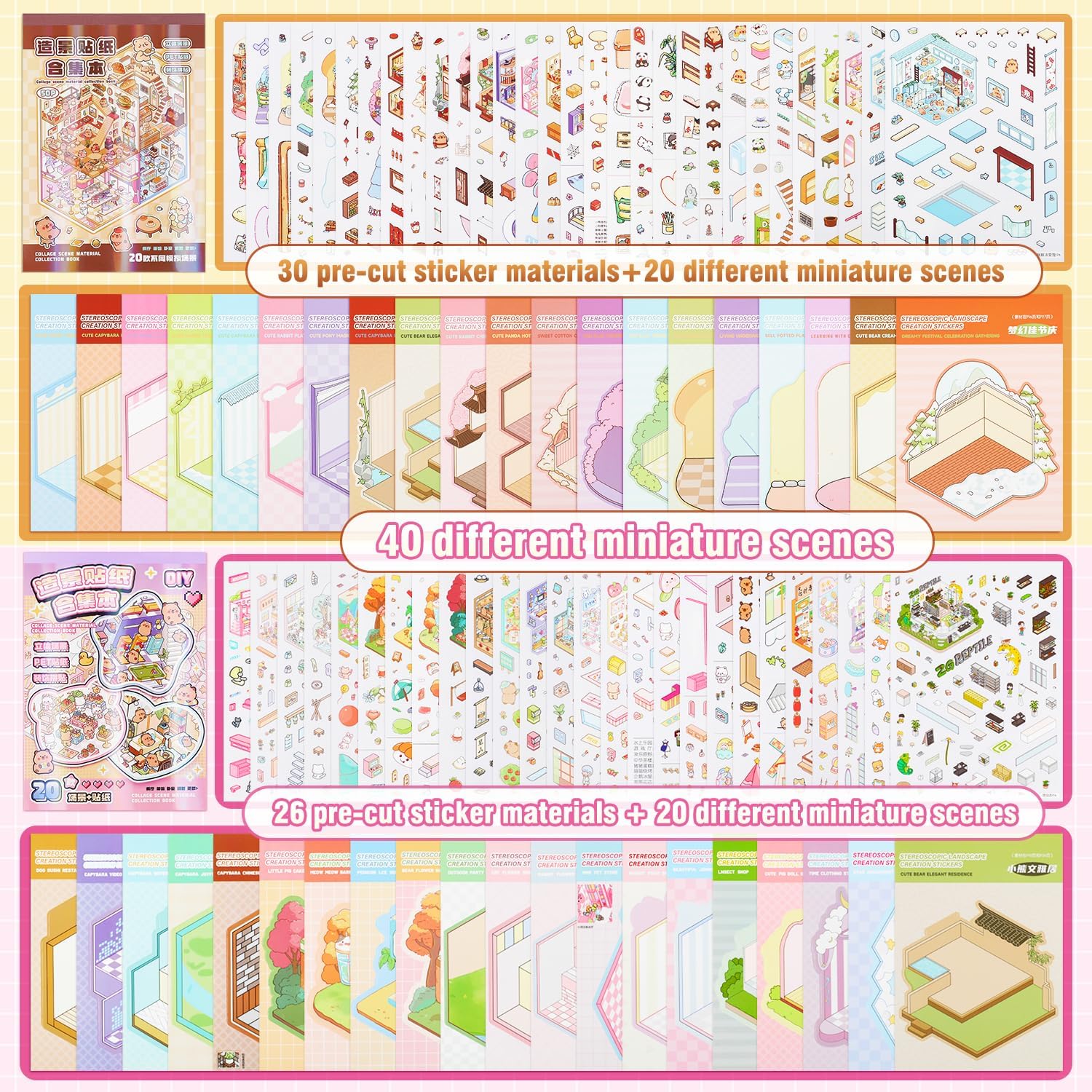 2 Books 3D Miniature House Sticker Book Set, 40 Scenes & 56 Sheets PET Stickers with 4 Tweezers, Reusable Complete Set for DIY & Creativity