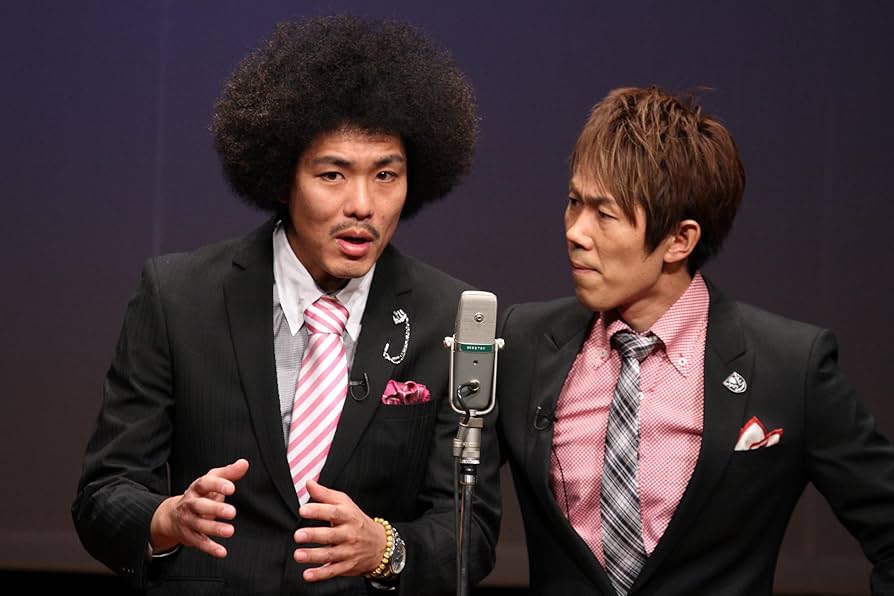 Amazon.co.jp: 漫才ライブ アフロの森のおふざけモンキー [DVD