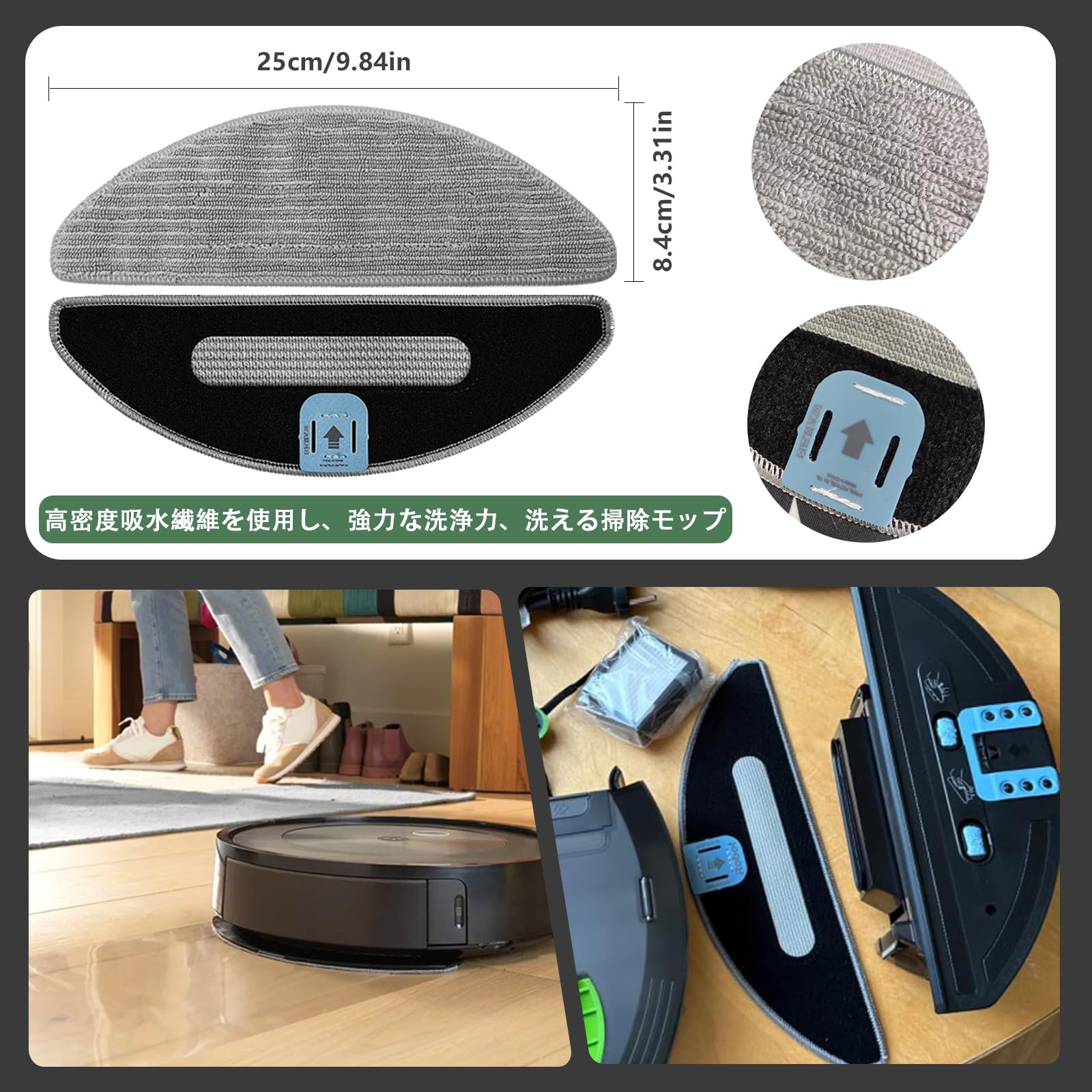 Amazon | Yivy 16点セット IRobot combo i5,i5+,j5,j5+,i8,i8+