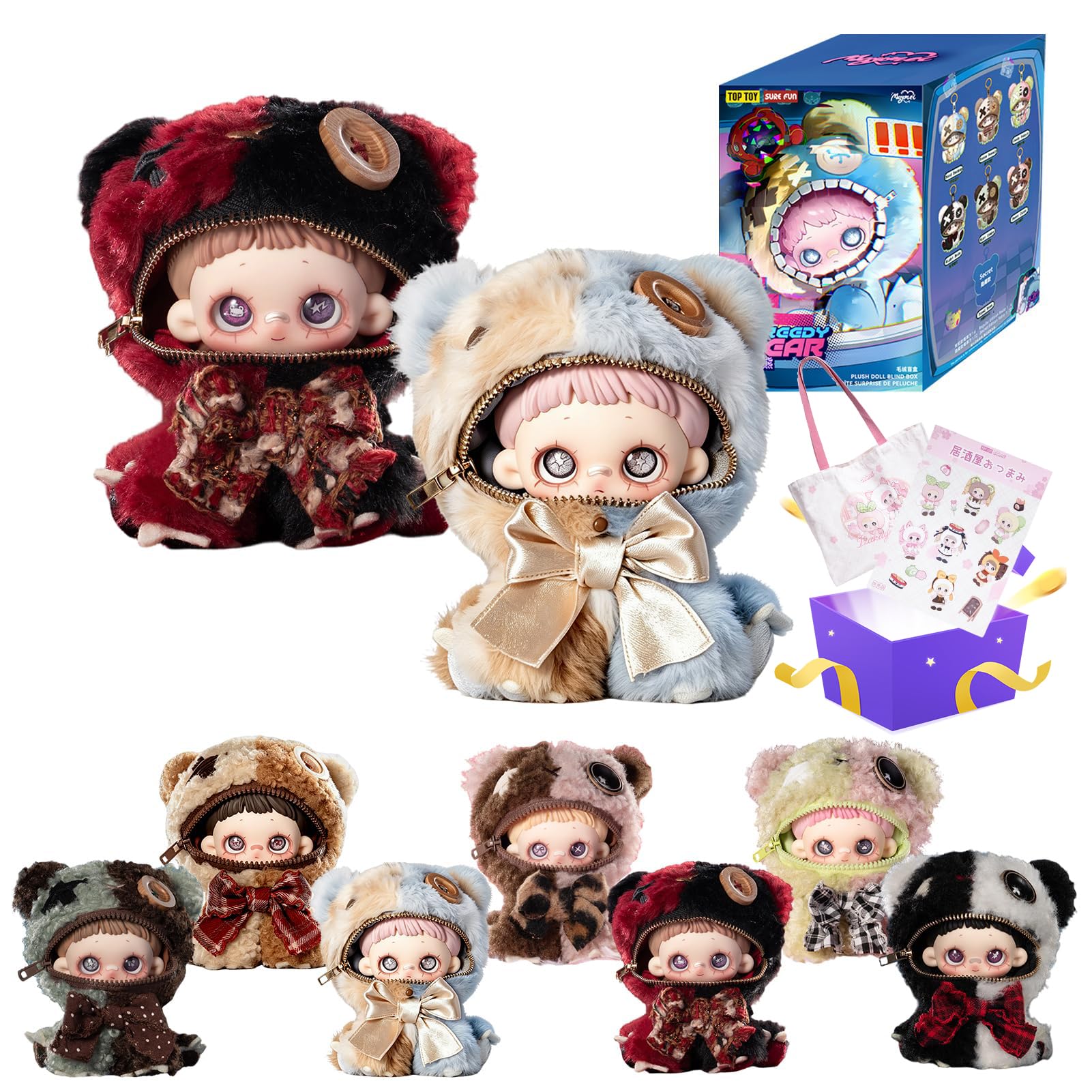 Amazon.co.jp: TOP TOY × MayMei「くいしんぼうベア」シリーズ