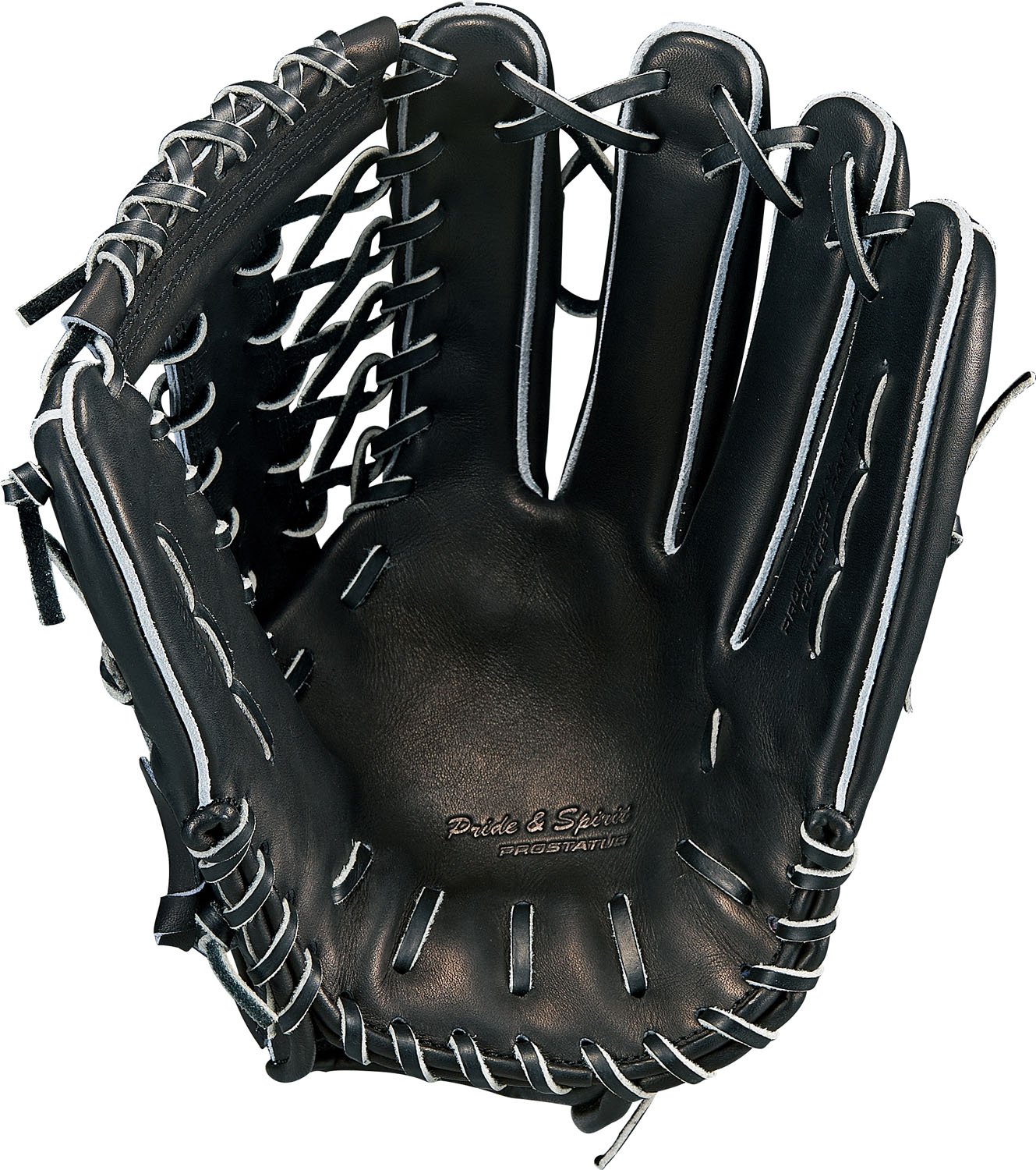 Amazon | ZETT(ゼット) 野球 軟式 グラブ (グローブ) プロステイタス