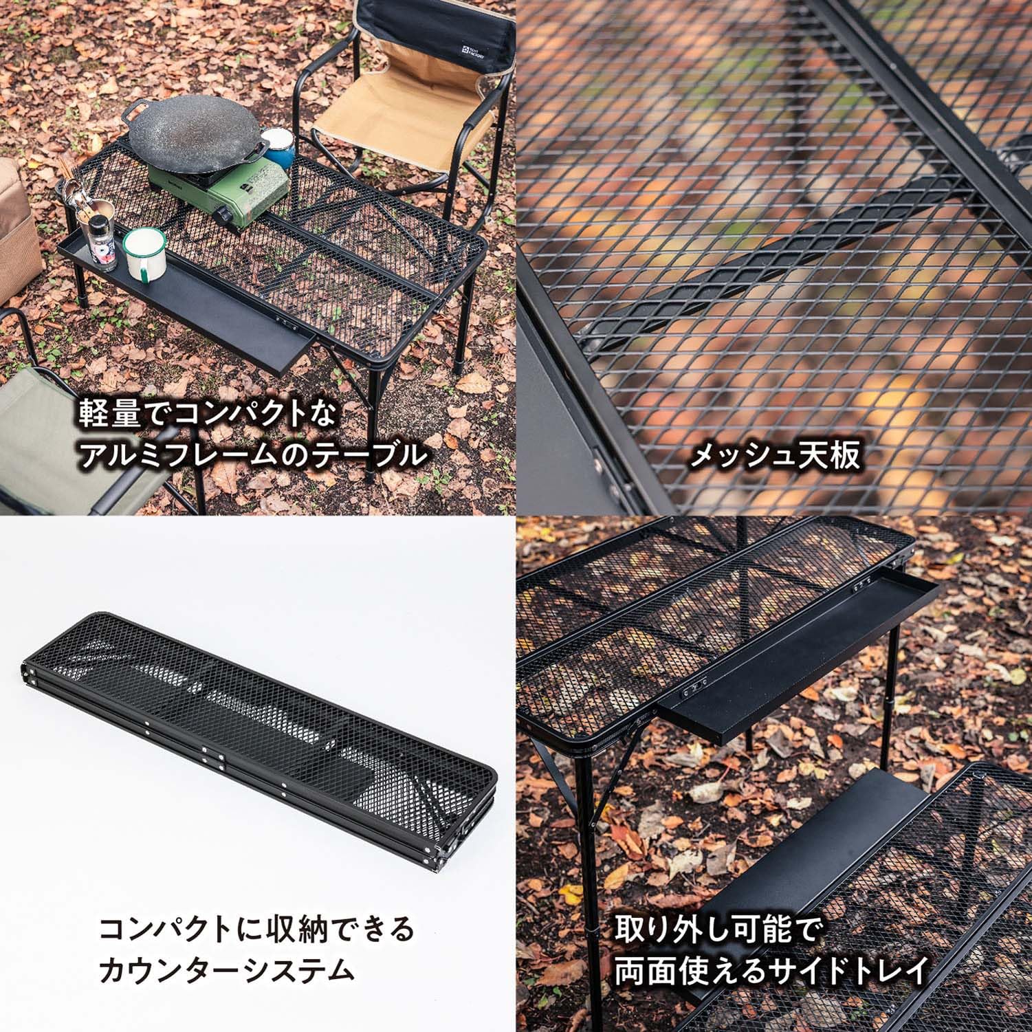 Amazon | テントファクトリー(Tent Factory) アウトドア テーブル