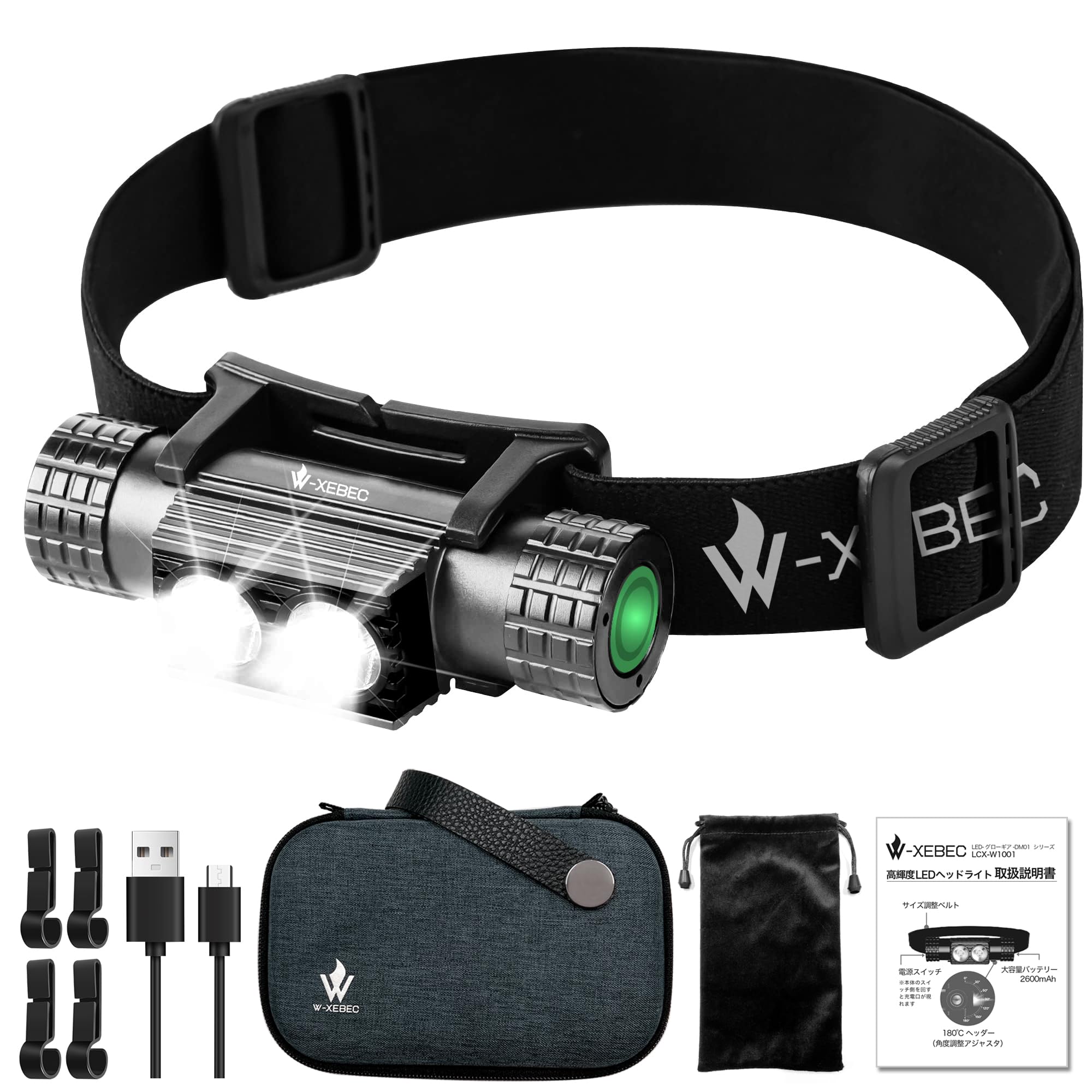 LEDヘッドライト IPX6防水 充電式 Amazon.co.jp: ヘッドライト led 充電式の IPX6防水 小型 軽量 着脱式
