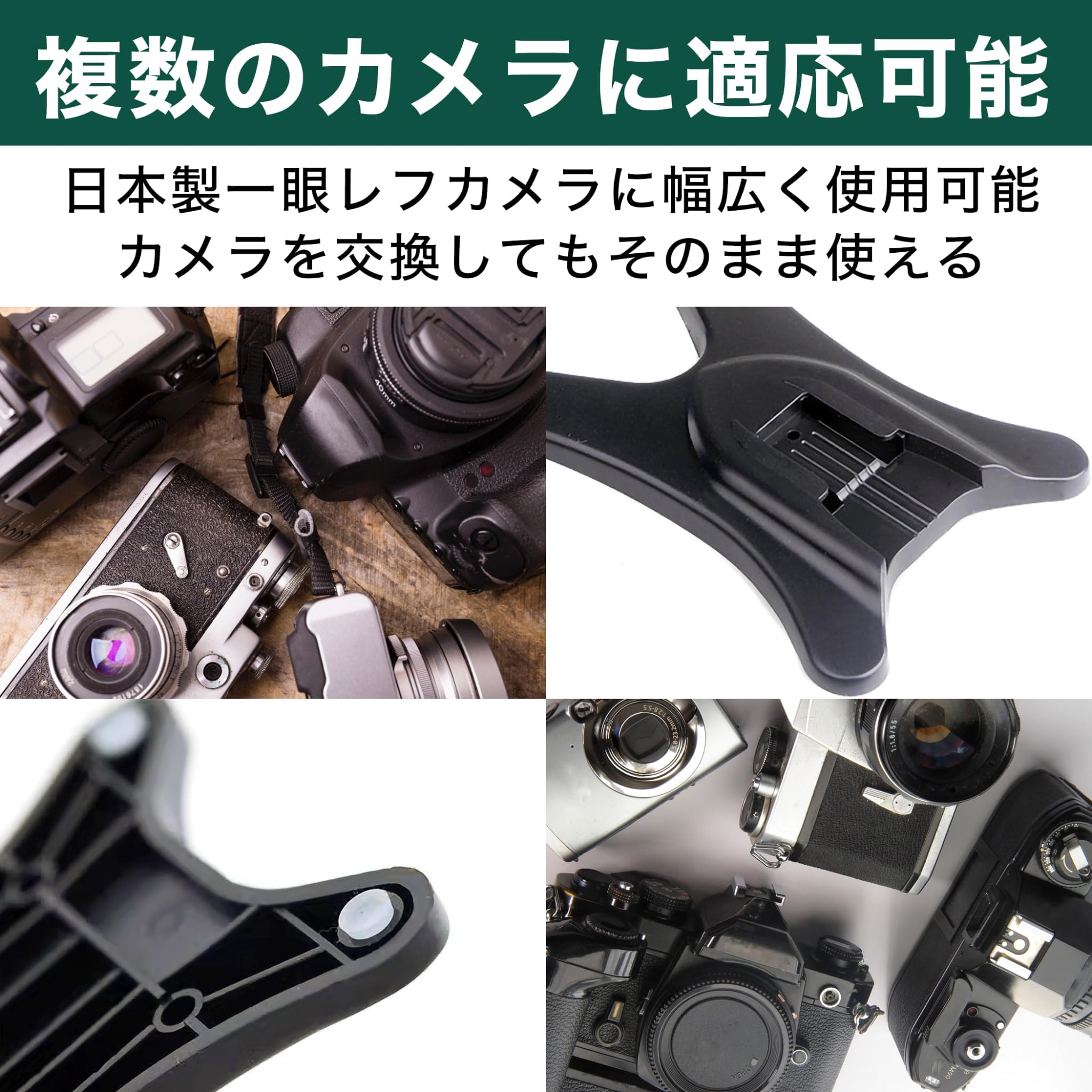 Amazon | HAMILO ストロボスタンド 一眼レフカメラ フラッシュ 三脚 