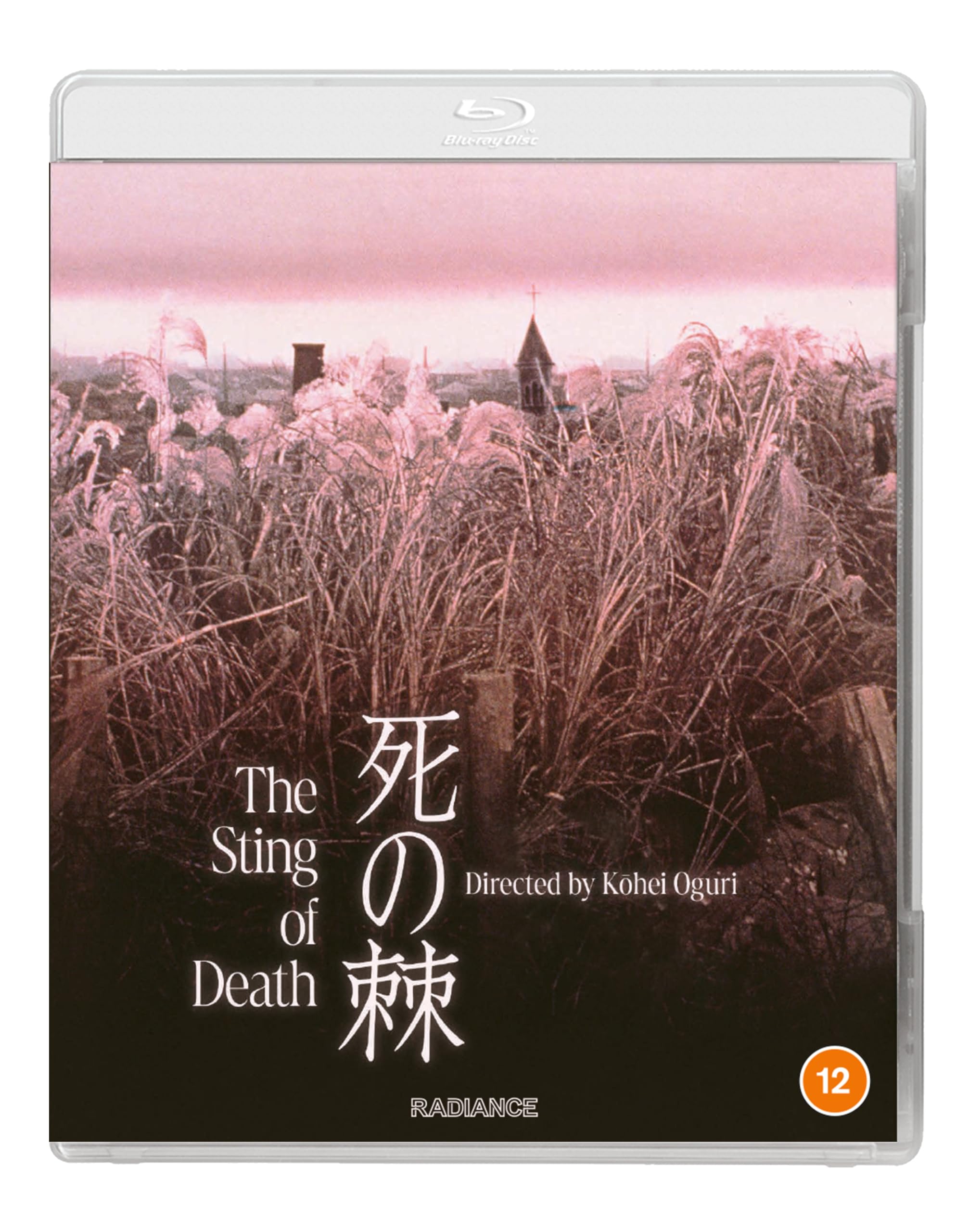 The Sting of Death [Blu-ray] [Region A]