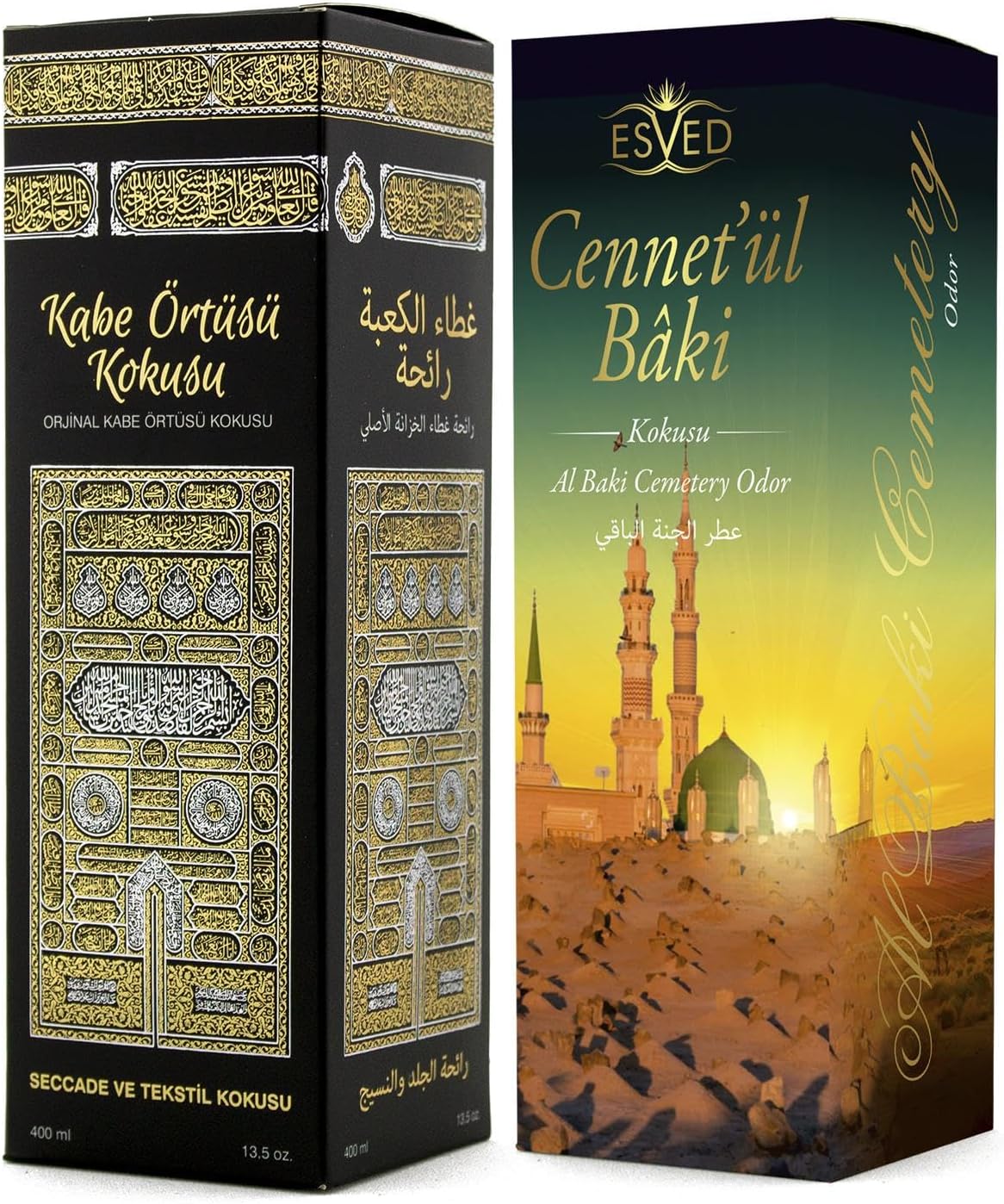 İhvan Online Kabe Örtüsü Ve Cennetül Baki Kokusu Sprey 400 Ml.