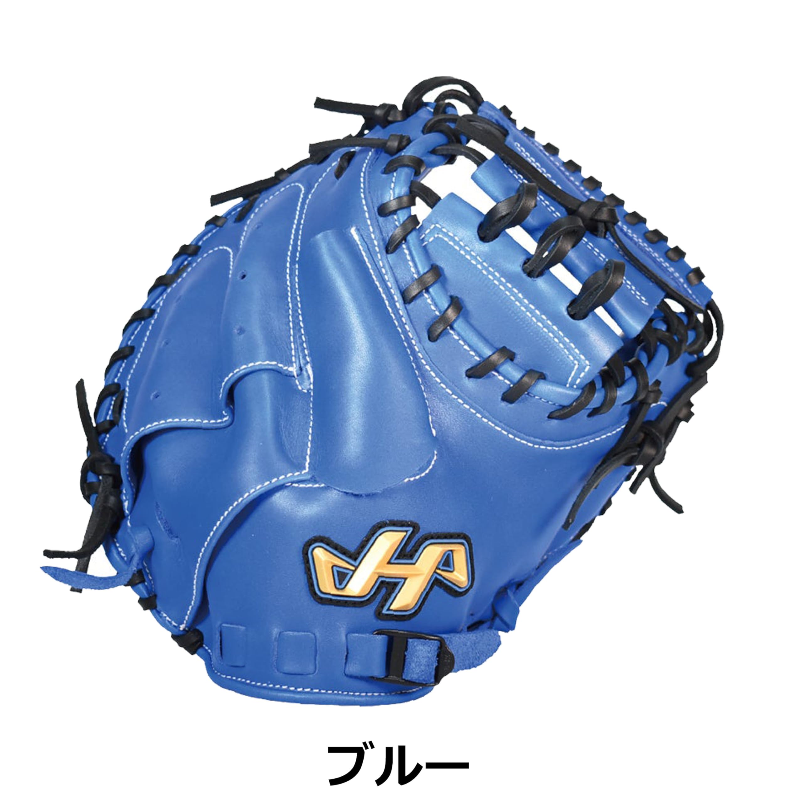 123.展示会限定品ハタケヤマJrキャッチャーミット 123.展示会限定品ハタケヤマJrキャッチャーミット Amazon
