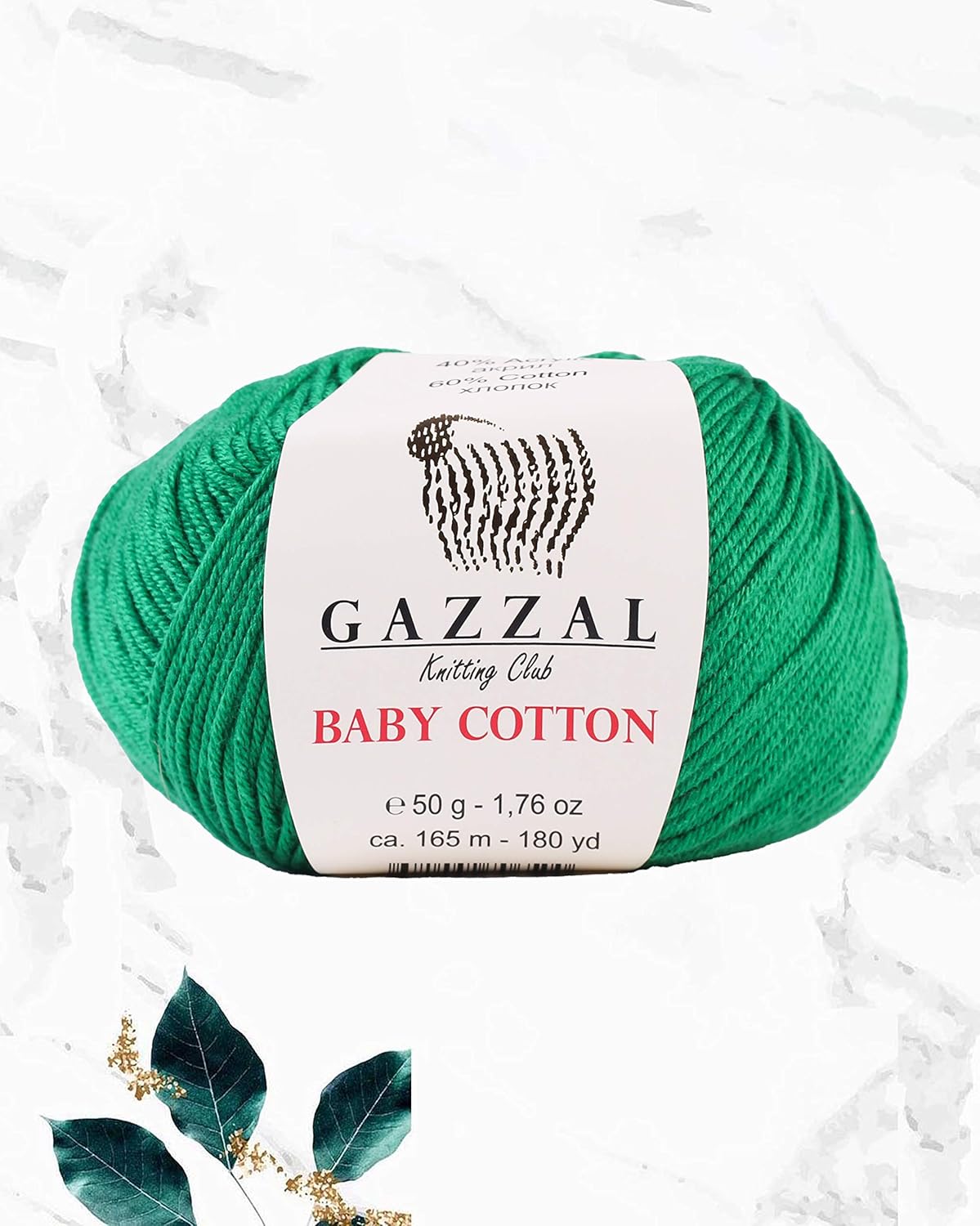 4 Ball (Skein) Gazzal Baby Cotton, 60% Cotton Each 1.76 Oz (50g) / 150 Yrds (165m) Soft, 2 - Fine Baby Yarn, Soft and Popular (3456 - Green)