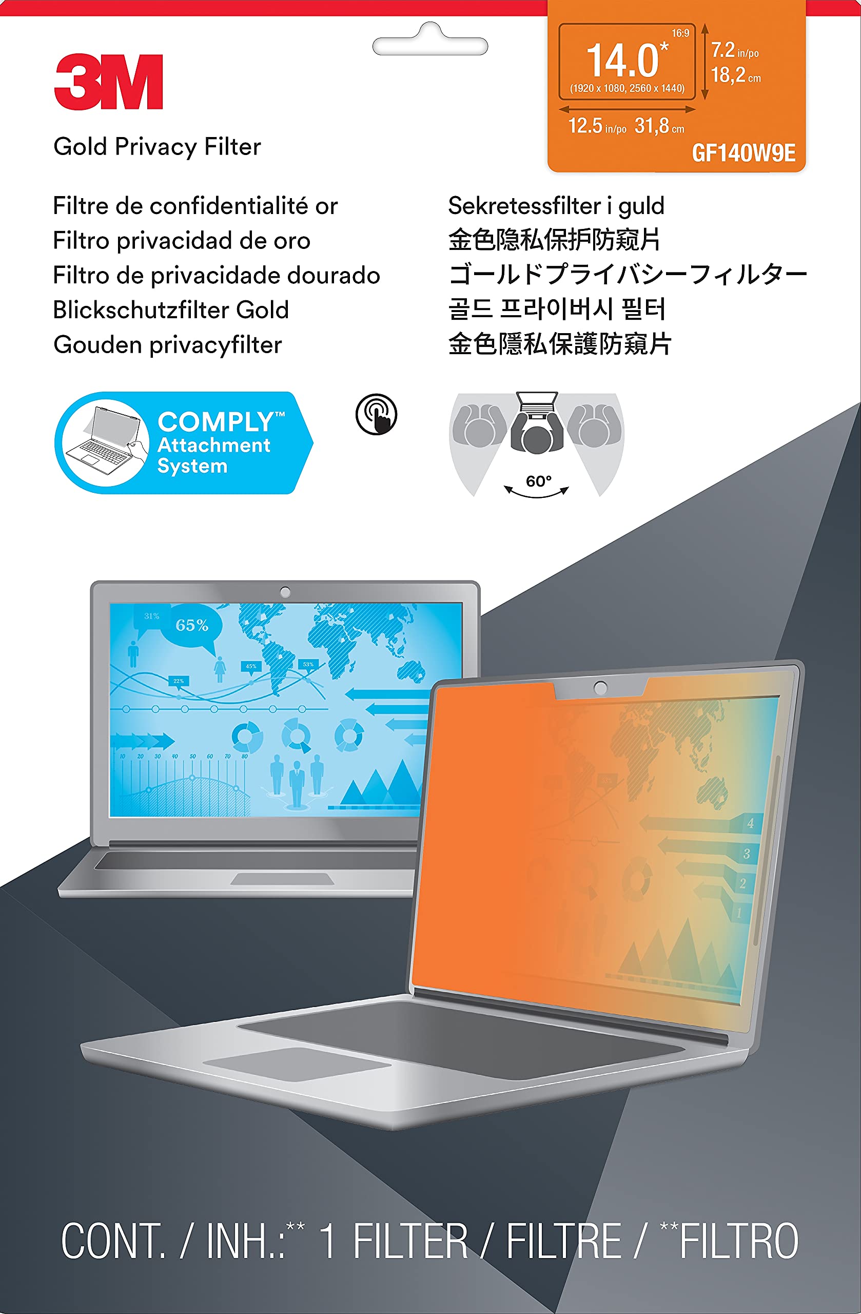Amazon.co.jp: 3M Gold Touch Privacy Filter for 14.0