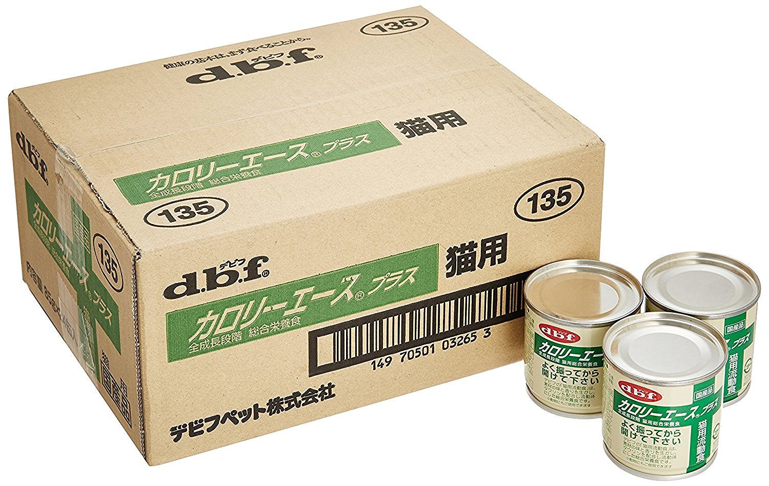 Amazon | デビフ カロリーエース プラス 猫用流動食 85g缶 24缶 箱売り 