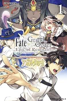 フェイト FGO 非売品 9点 セガ Fate/GrandOrder FIGURIZMα セイバー アストルフォ