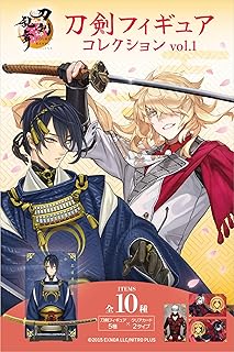エフトイズコンフェクト(F-toys Confect) 刀剣乱舞ONLINE刀剣フィギュアコレクション 10個入 食玩・ガム（フルコンプ）