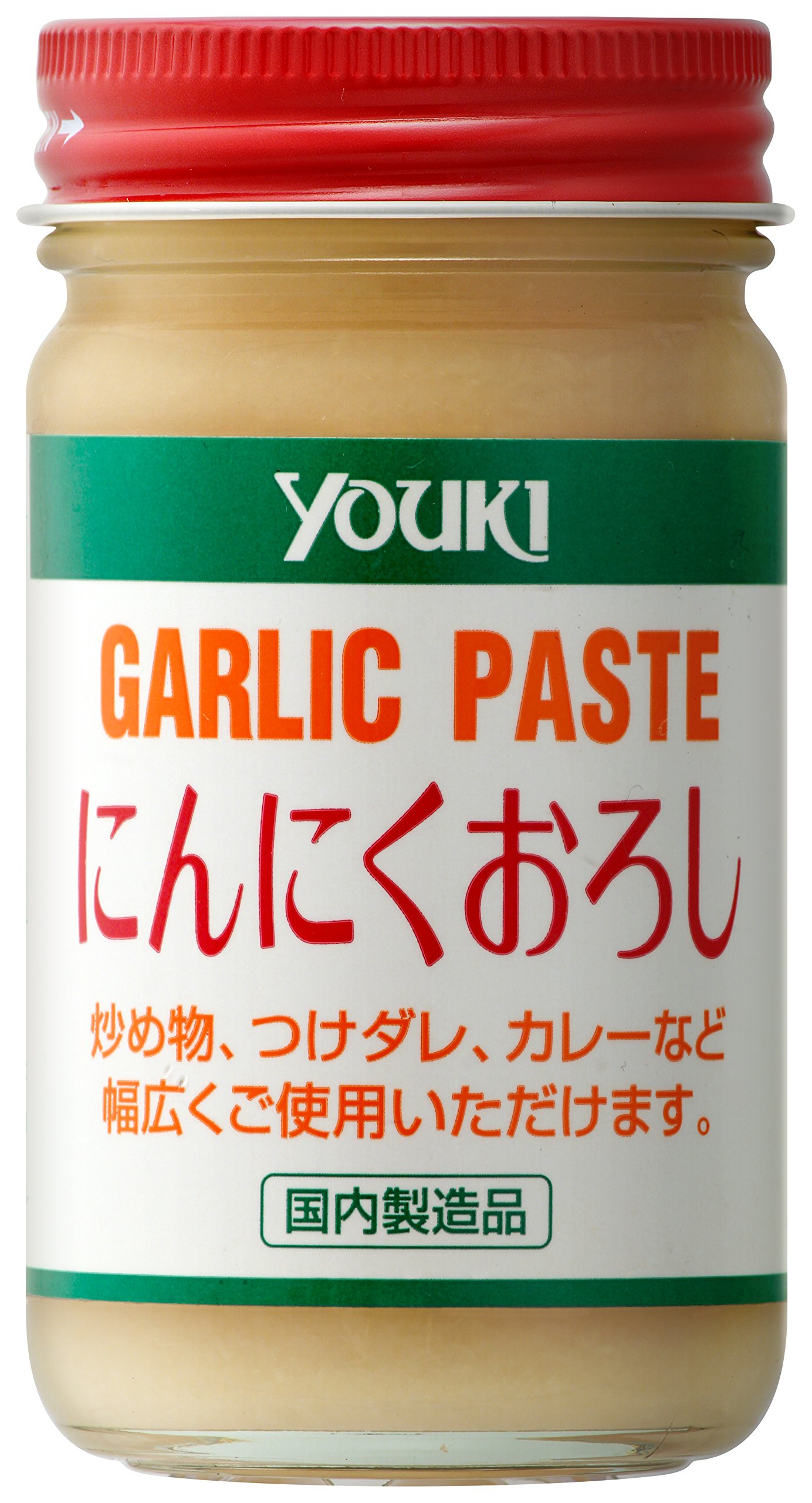 ユウキ にんにくおろし