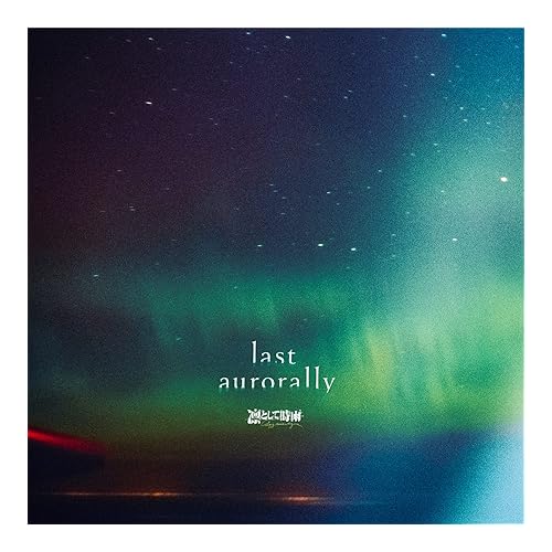 滅亡craft / 凛として時雨