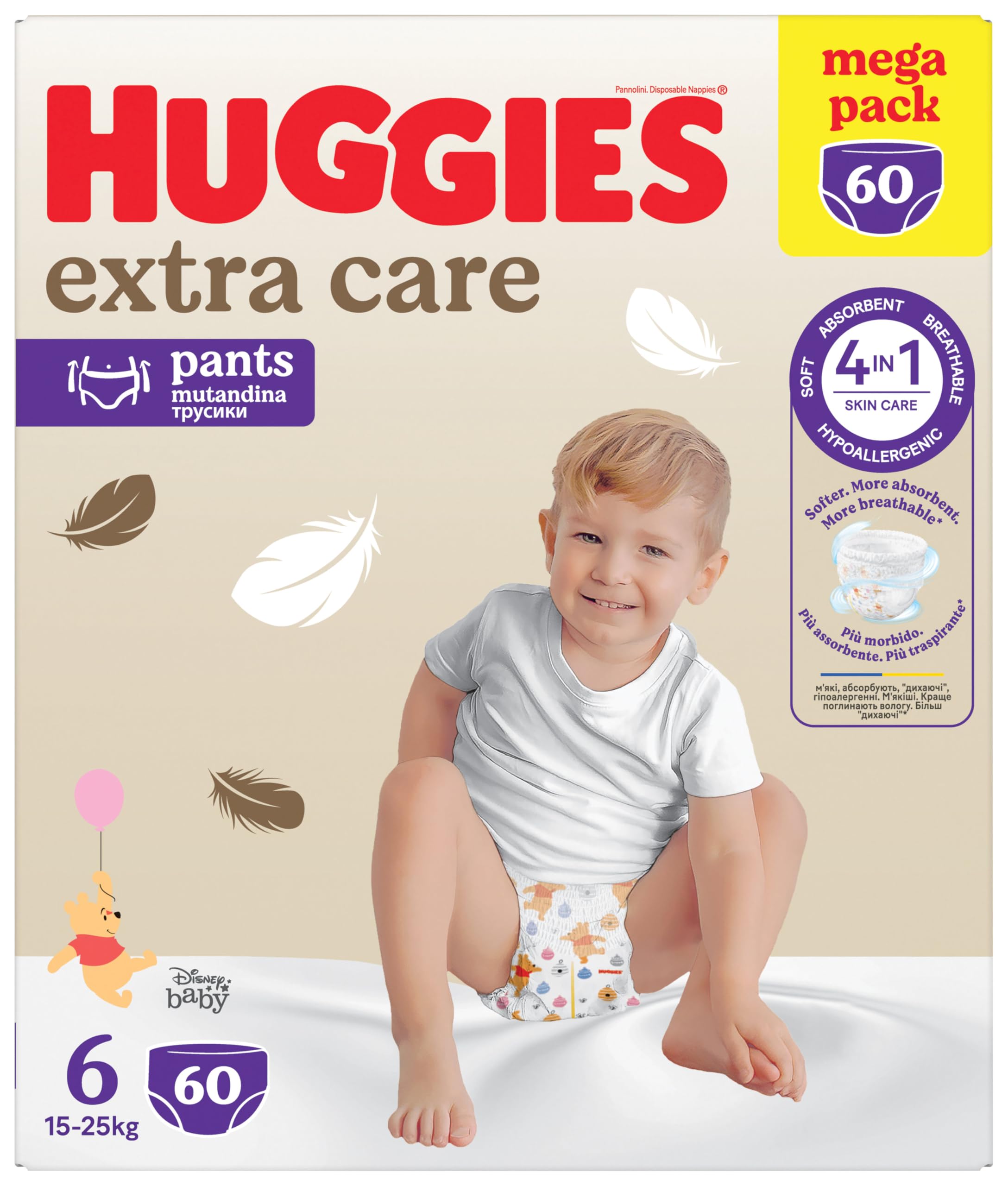 Huggies Extra Care Pieluchy, Rozmiar 6