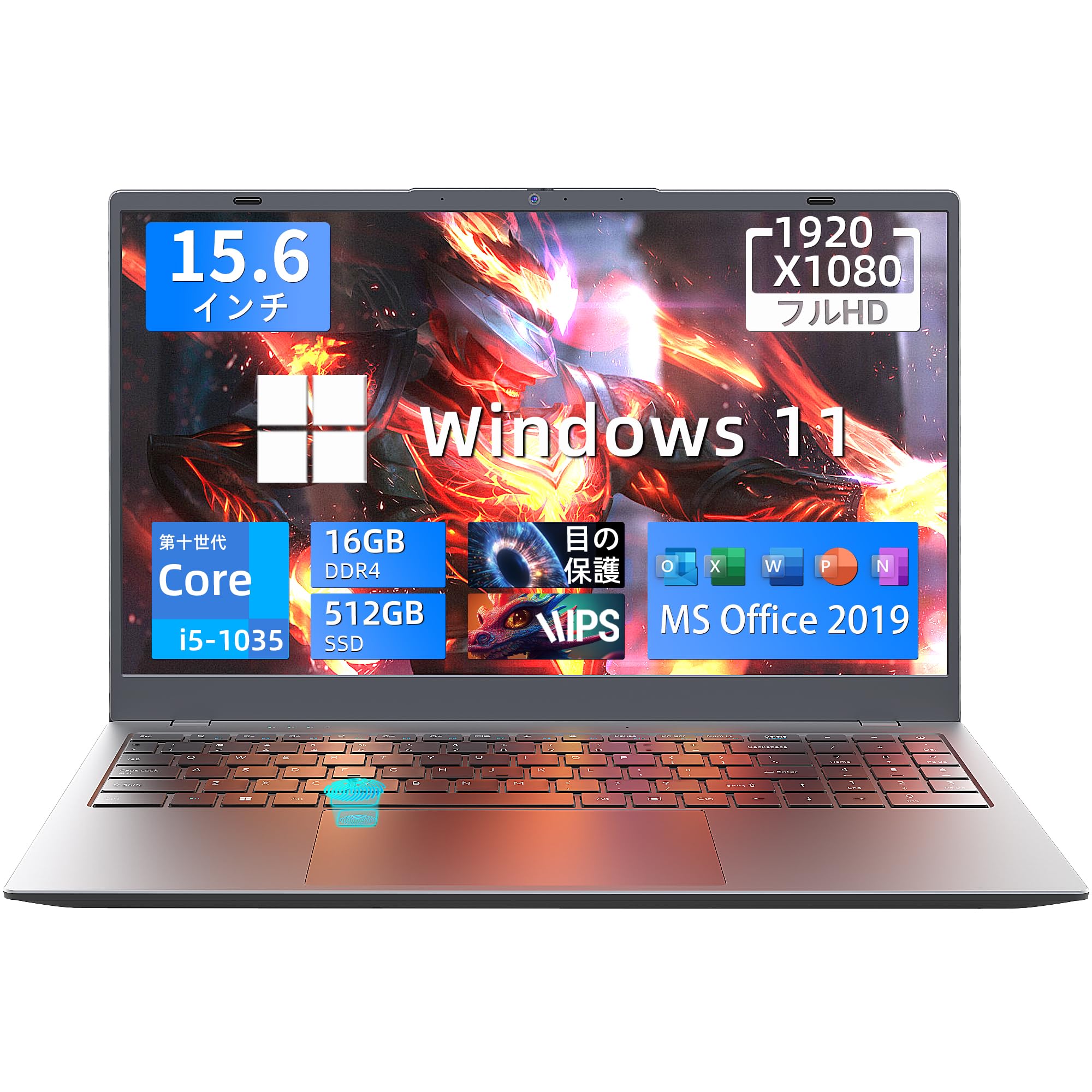富士通 ゲーミング 高音質 極美品 メモリー16GB SSD240GB ゲーミング 高音質 極美品 メモリー16GB FHD SSD240GB 富士通 ノート