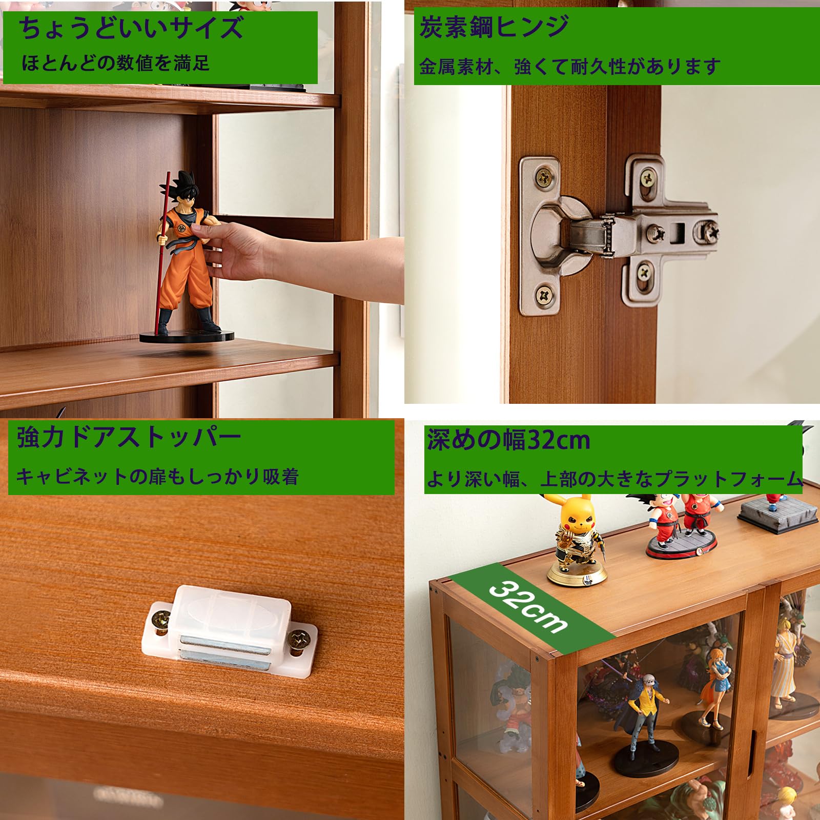 Amazon.co.jp: コレクションケース フィギュアケース大容量の