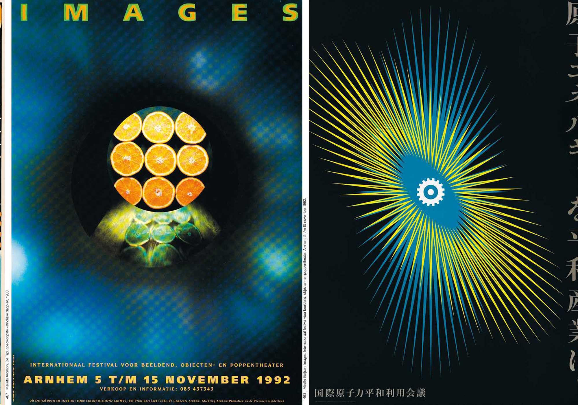 STEDELIJK MUSEUM POSTERS BY COLOR: from the Stedelijk Museum Amsterdam (ART)