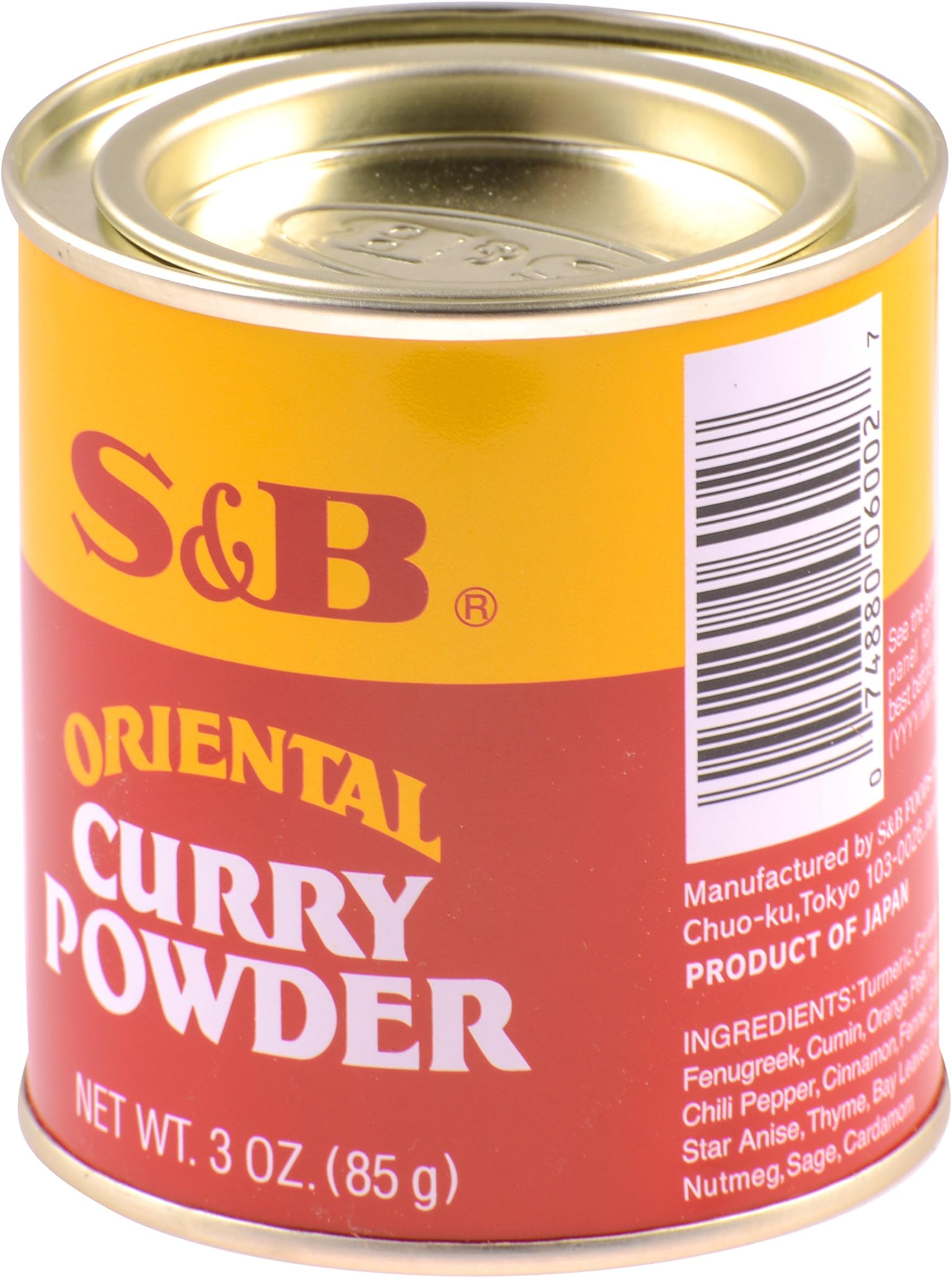 Curry Powder, Oriental, 3 oz (85 g)