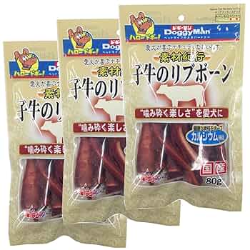 Amazon | ドギーマン 犬用おやつ 素材紀行 子牛のリブボーン