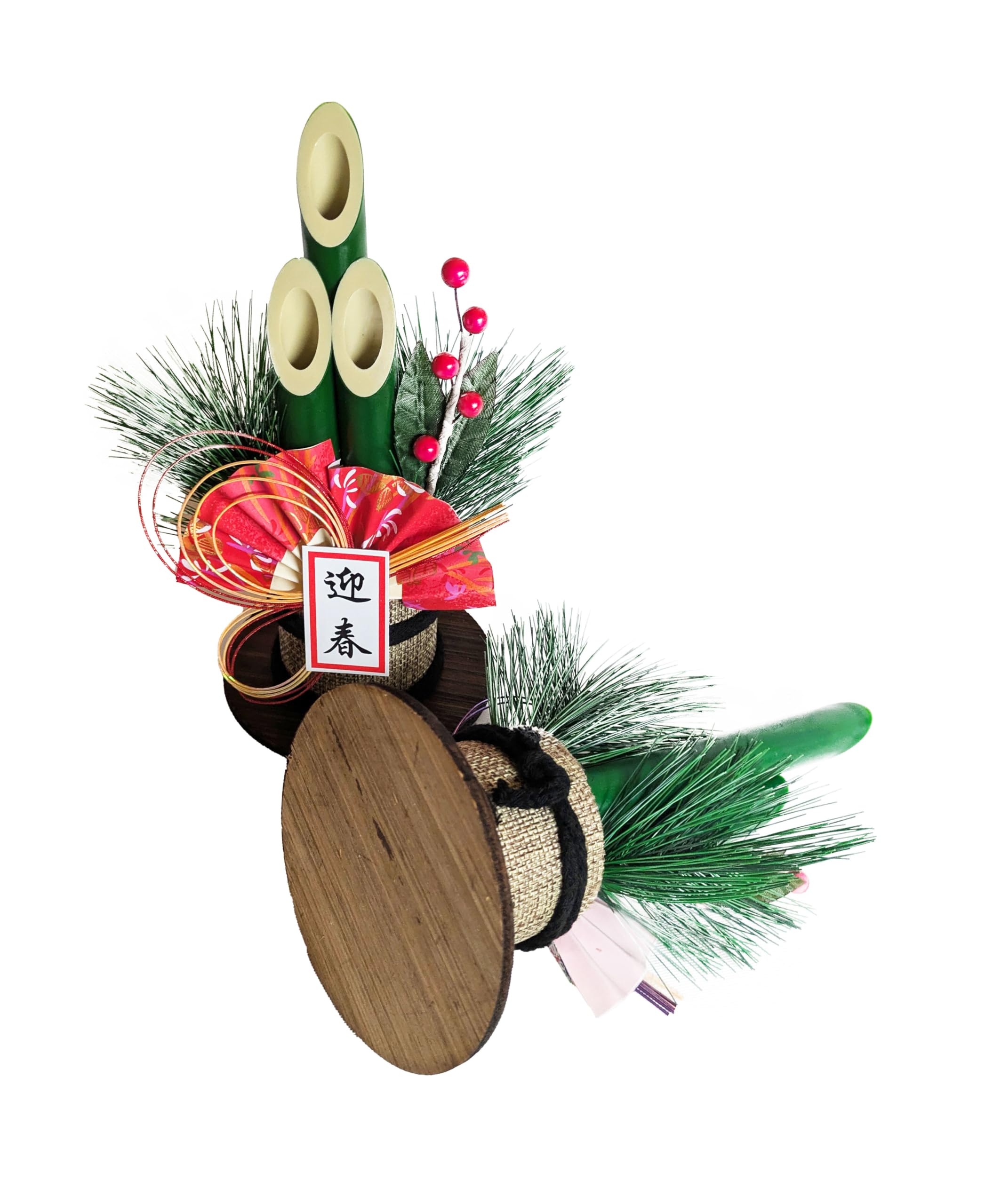 K11352 KADOMATSU Japanese New Year's Decorations. SHOUGATSU KAZARI