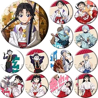 Sponsored Ad - Wakkun Good Escape Badge, Can Badge, Tokiyuki Hojo, Ayako Kazama, Genban Kazama, Round Badge, Cosplay Acces...