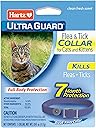 Hartz UltraGuard Purple Flea & Tick Collar for Cats and Kittens - 7 Month Protection