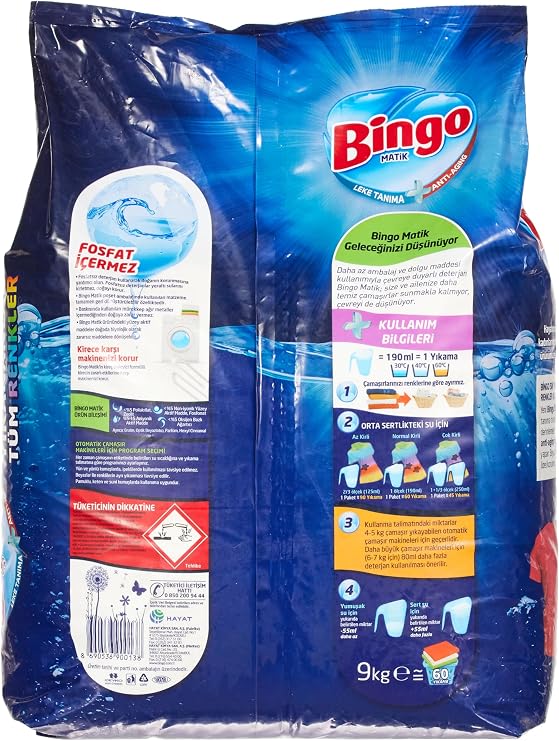 Bingo Matik Frequently Washers 60 Washes Powder Laundry Detergent (1 x 9 kg)