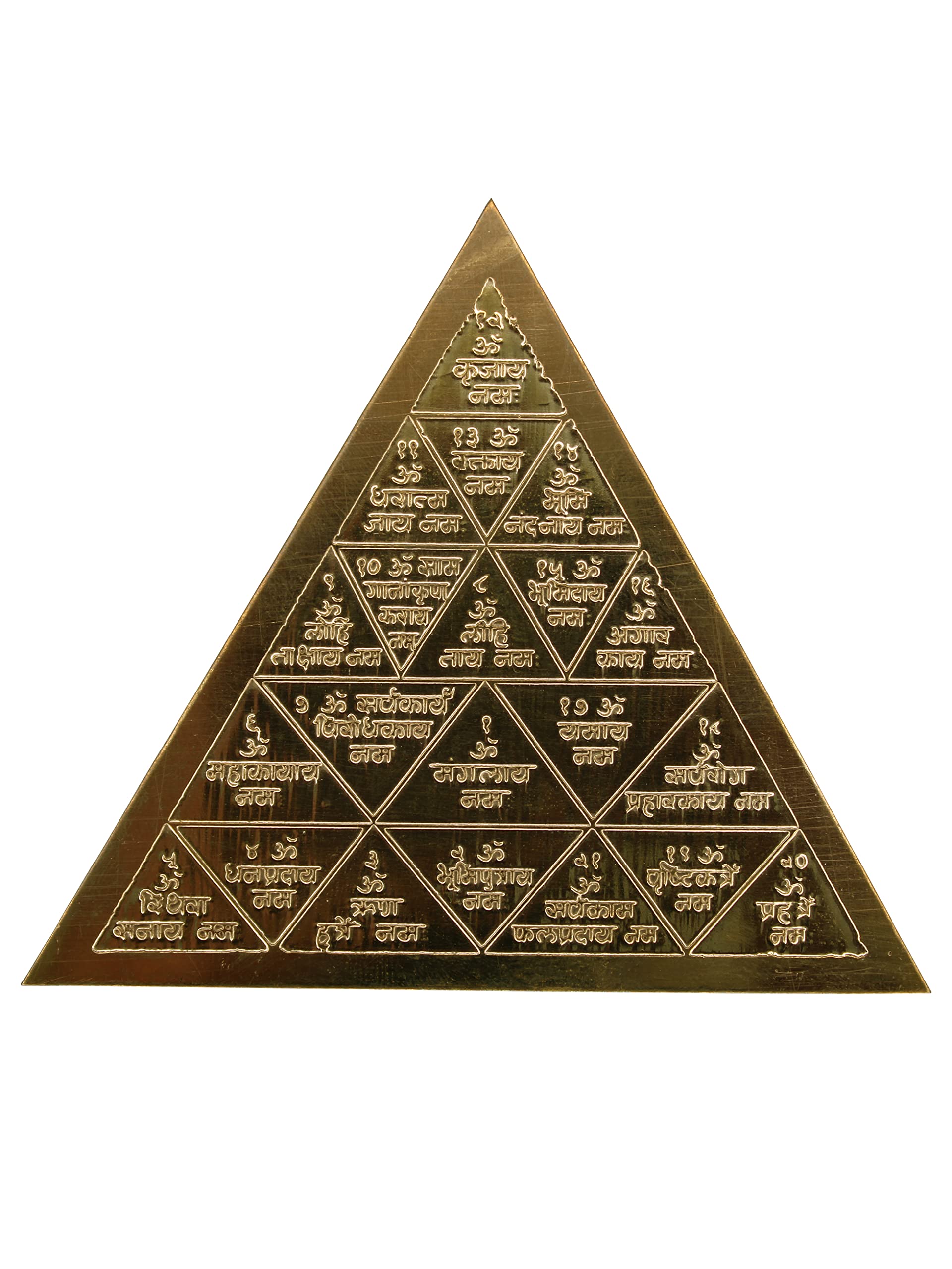 Mangal Yantra en cuivre Siddh Aashita Creations pour méditation spirituelle hindoue 3x3