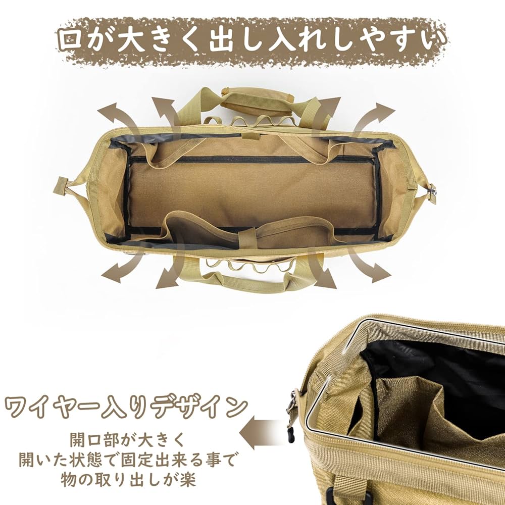 新品：軍緑【ミリタリー】オーバーヒルズ　キャンプペグハンマー収納バッグ 楽天市場】\本日限定 ポイント15倍/ YOGOTOペグケース