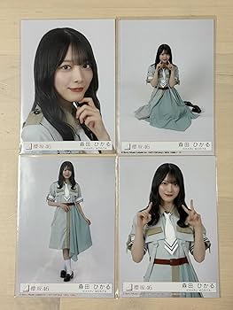 櫻坂46 森田ひかる 生写真 コンプ バラ まとめ売り 櫻坂46 森田ひかる 生写真 コンプ バラ まとめ売り - メルカリ
