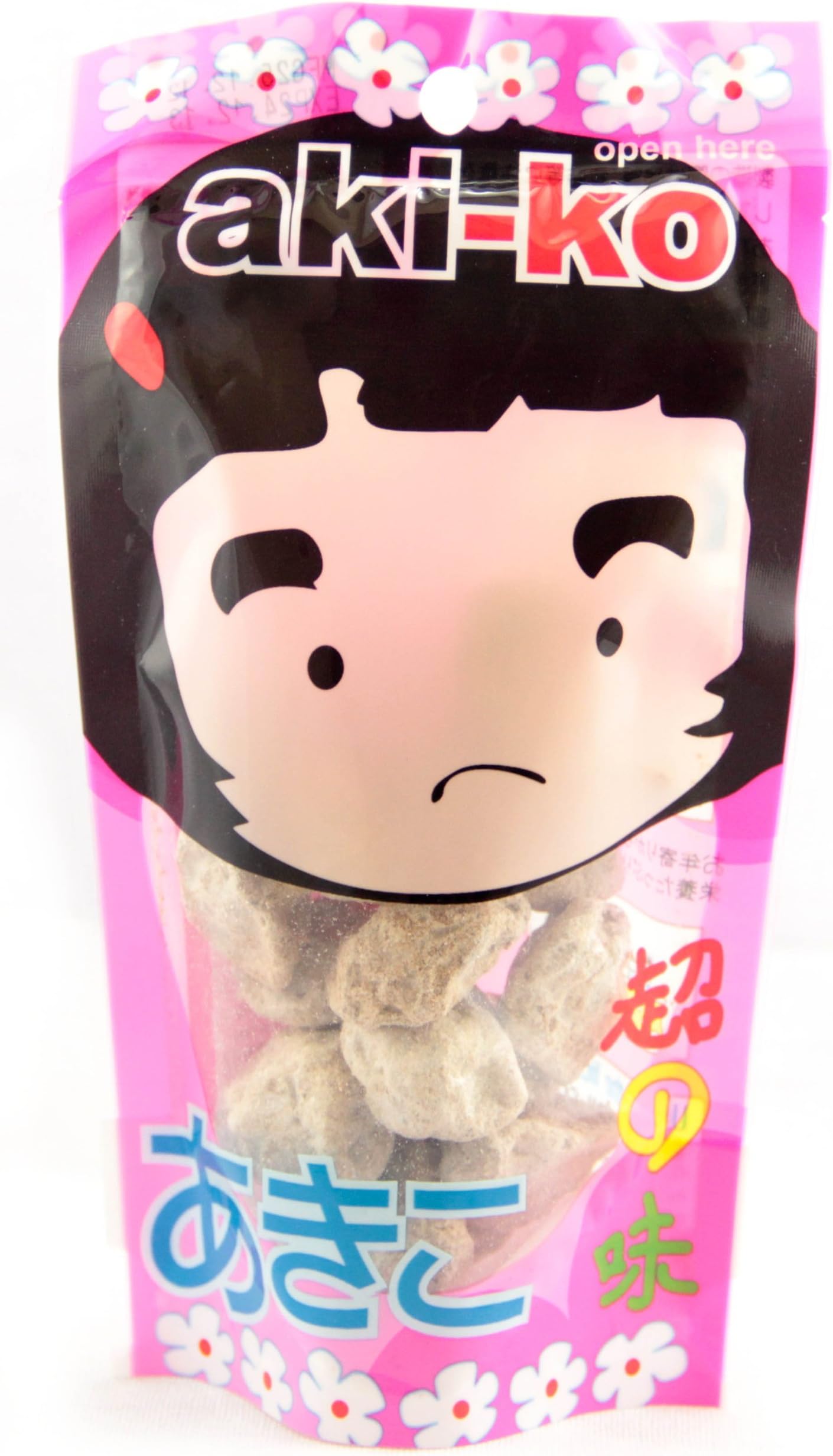 Akiko Salted Plums Net 60 g. (2.11Oz.)